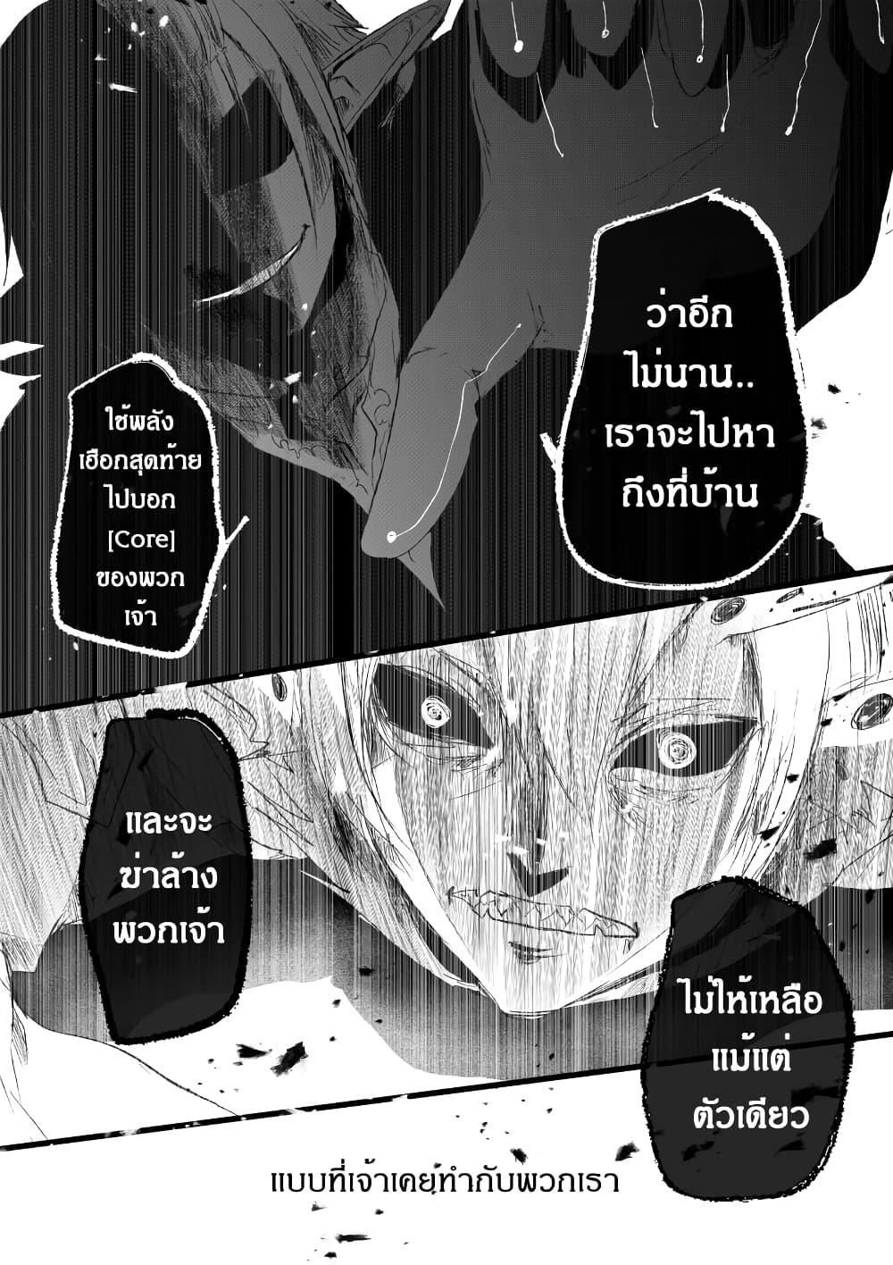 Manga-lc-com อ่านมังงะ อ่านการ์ตูน ออนไลน์ ฟรี Path A waY ตอนที่ 1 2 3 4 5 6 7 8 9 10 11 12 13 14 ฟรี ไม่มีโฆษณา Manga-lc - อ่าน มังงะ อ่าน การ์ตูน ออนไลน์ อ่านมังงะ ฟรี