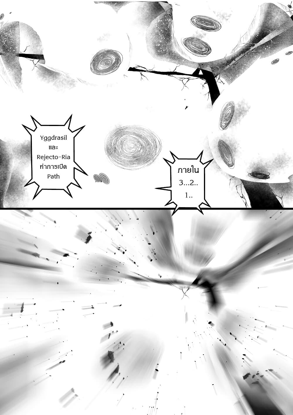 Manga-lc-com อ่านมังงะ อ่านการ์ตูน ออนไลน์ ฟรี Path A waY ตอนที่ 1 2 3 4 5 6 7 8 9 10 11 12 13 14 ฟรี ไม่มีโฆษณา Manga-lc - อ่าน มังงะ อ่าน การ์ตูน ออนไลน์ อ่านมังงะ ฟรี