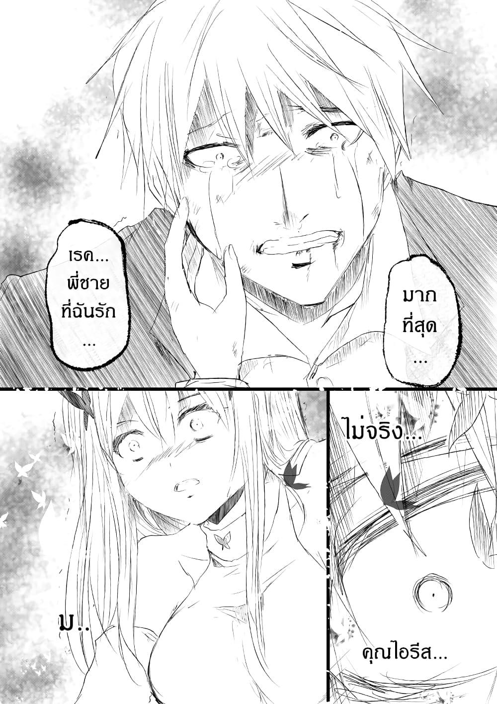 Manga-lc-com อ่านมังงะ อ่านการ์ตูน ออนไลน์ ฟรี Path A waY ตอนที่ 1 2 3 4 5 6 7 8 9 10 11 12 13 14 ฟรี ไม่มีโฆษณา Manga-lc - อ่าน มังงะ อ่าน การ์ตูน ออนไลน์ อ่านมังงะ ฟรี