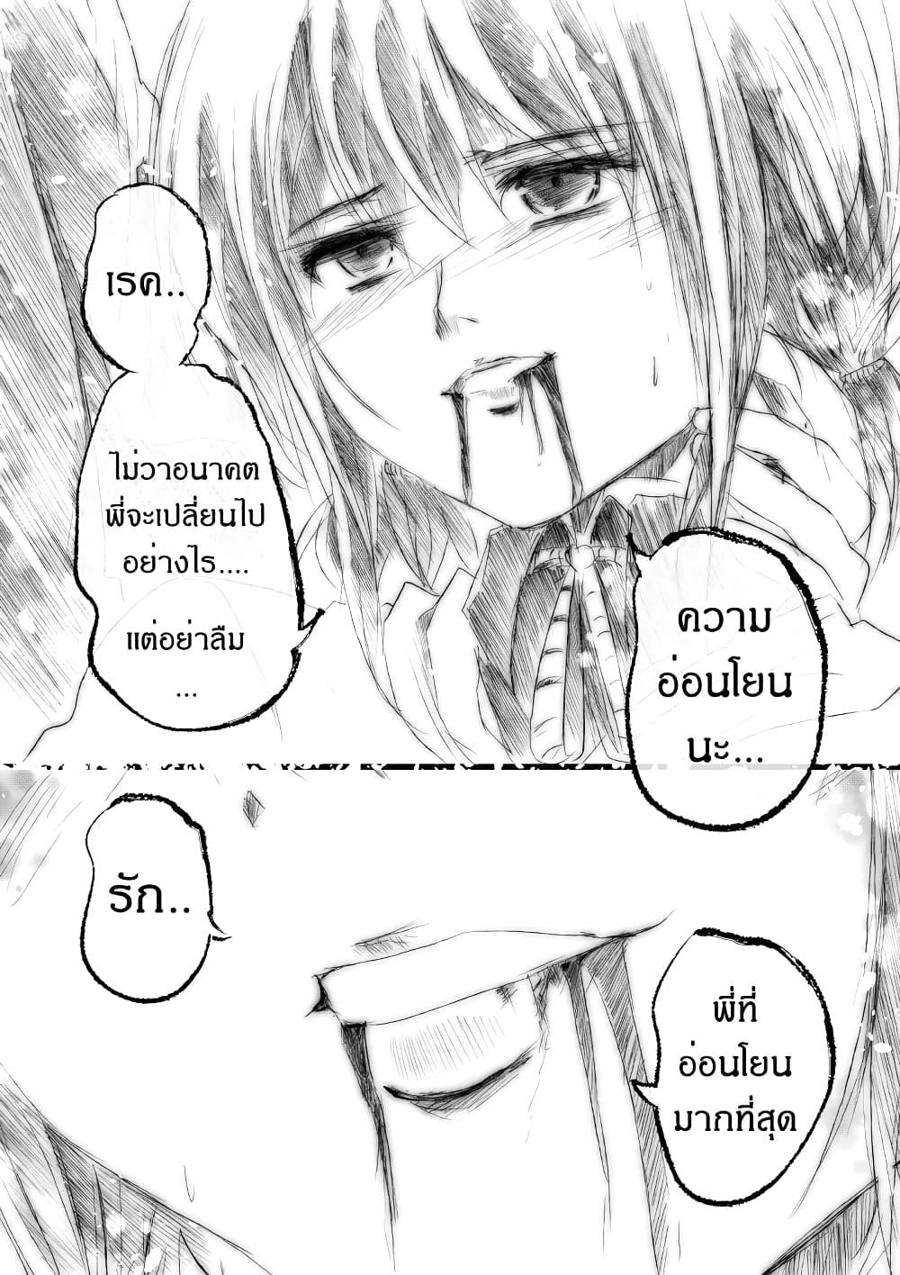 Manga-lc-com อ่านมังงะ อ่านการ์ตูน ออนไลน์ ฟรี Path A waY ตอนที่ 1 2 3 4 5 6 7 8 9 10 11 12 13 14 ฟรี ไม่มีโฆษณา Manga-lc - อ่าน มังงะ อ่าน การ์ตูน ออนไลน์ อ่านมังงะ ฟรี