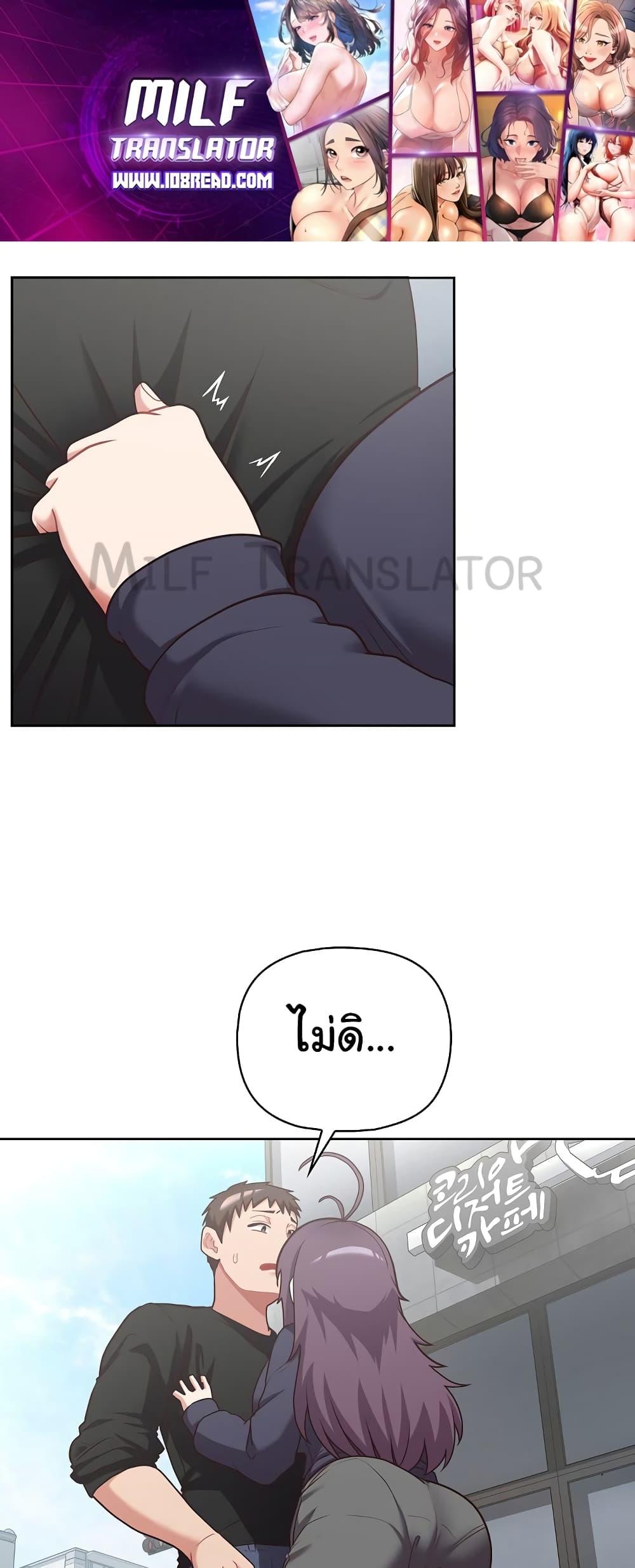 Doujin-Lc- อ่าน โดจิน มังฮวา เกาหลี ญี่ปุ่น จีน แปลไทย This Shithole Company is Mine Now! ตอนที่ 1 2 3 4 5 6 7 8 9 10 11 12 13 14 ฟรี ไม่มีโฆษณา อ่าน โดจิน Manhwa เกาหลี ญี่ปุ่น จีน เรามีครบ คัดมาให้เน้นๆ โดจิน 18+ รับประกันความฟินโดย  Doujin Lc