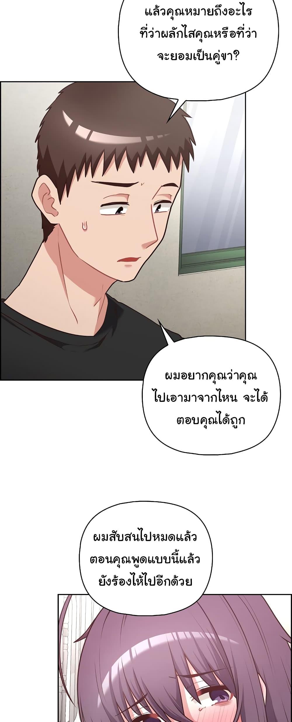 Doujin-Lc- อ่าน โดจิน มังฮวา เกาหลี ญี่ปุ่น จีน แปลไทย This Shithole Company is Mine Now! ตอนที่ 1 2 3 4 5 6 7 8 9 10 11 12 13 14 ฟรี ไม่มีโฆษณา อ่าน โดจิน Manhwa เกาหลี ญี่ปุ่น จีน เรามีครบ คัดมาให้เน้นๆ โดจิน 18+ รับประกันความฟินโดย  Doujin Lc