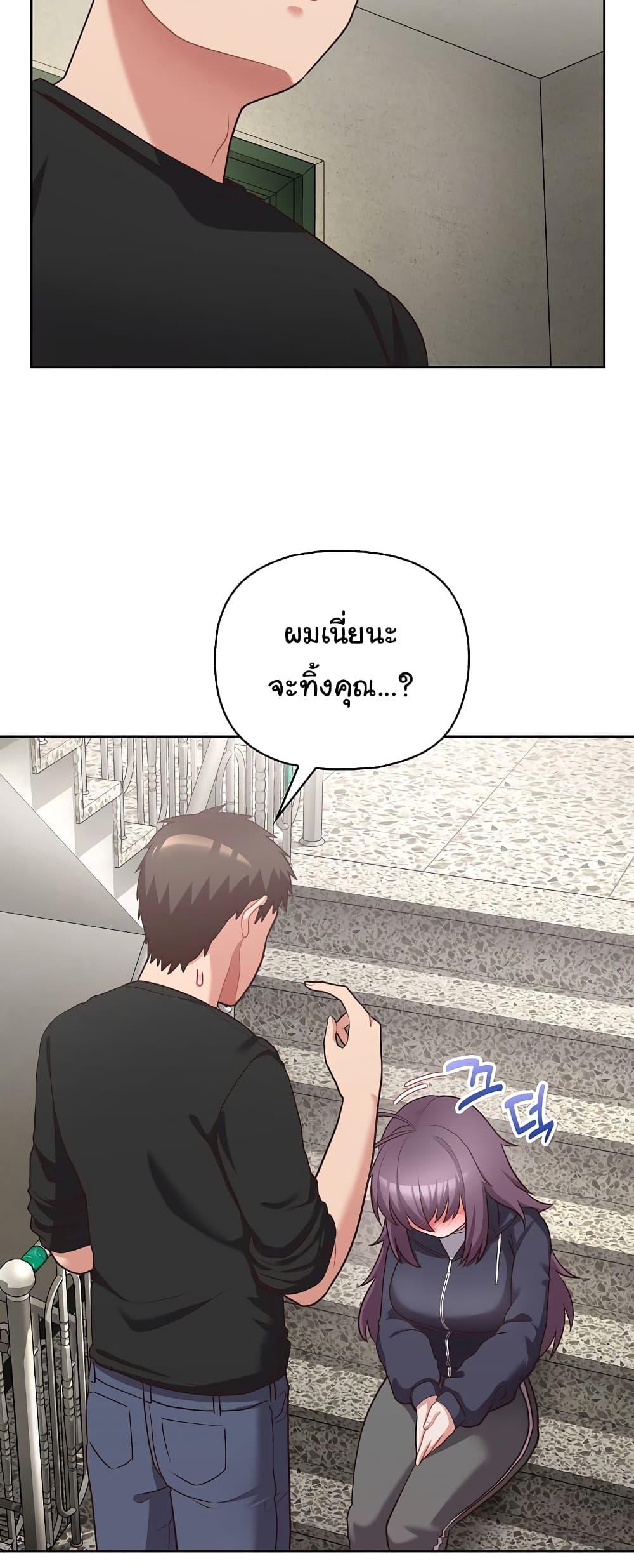 Doujin-Lc- อ่าน โดจิน มังฮวา เกาหลี ญี่ปุ่น จีน แปลไทย This Shithole Company is Mine Now! ตอนที่ 1 2 3 4 5 6 7 8 9 10 11 12 13 14 ฟรี ไม่มีโฆษณา อ่าน โดจิน Manhwa เกาหลี ญี่ปุ่น จีน เรามีครบ คัดมาให้เน้นๆ โดจิน 18+ รับประกันความฟินโดย  Doujin Lc