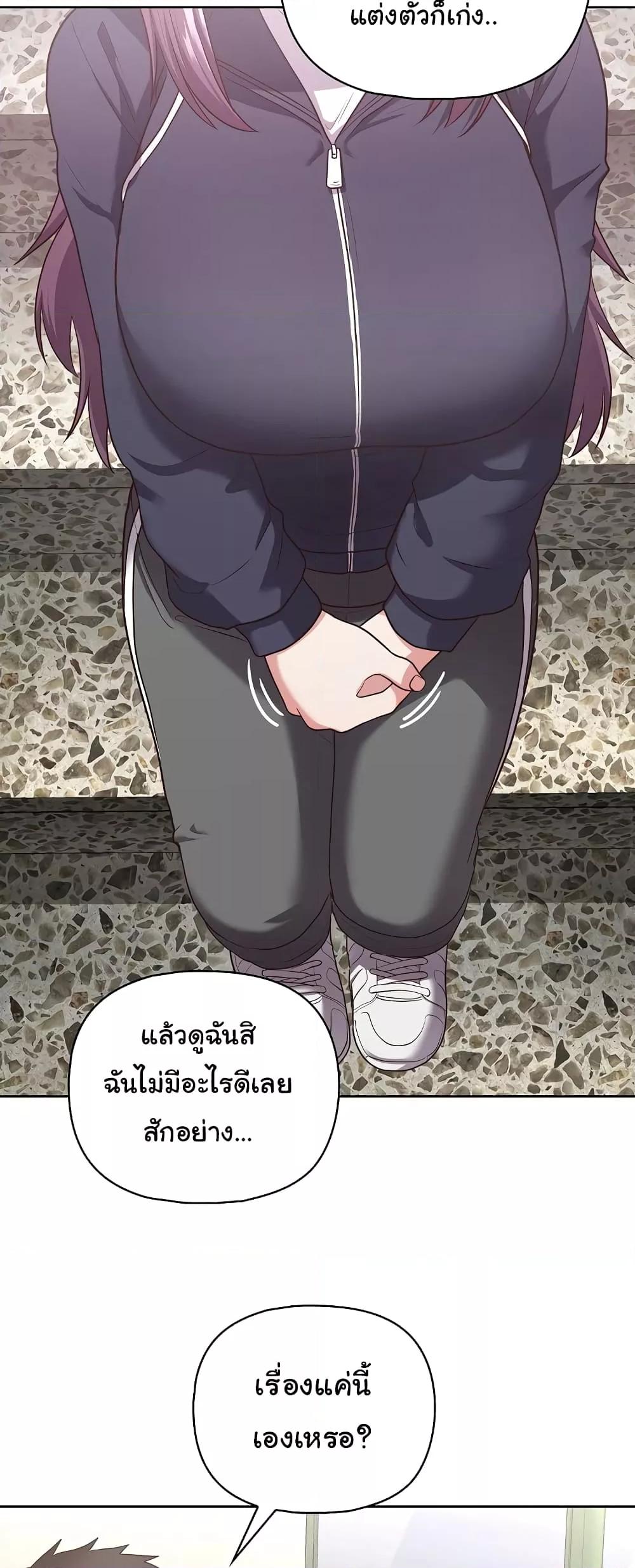 Doujin-Lc- อ่าน โดจิน มังฮวา เกาหลี ญี่ปุ่น จีน แปลไทย This Shithole Company is Mine Now! ตอนที่ 1 2 3 4 5 6 7 8 9 10 11 12 13 14 ฟรี ไม่มีโฆษณา อ่าน โดจิน Manhwa เกาหลี ญี่ปุ่น จีน เรามีครบ คัดมาให้เน้นๆ โดจิน 18+ รับประกันความฟินโดย  Doujin Lc