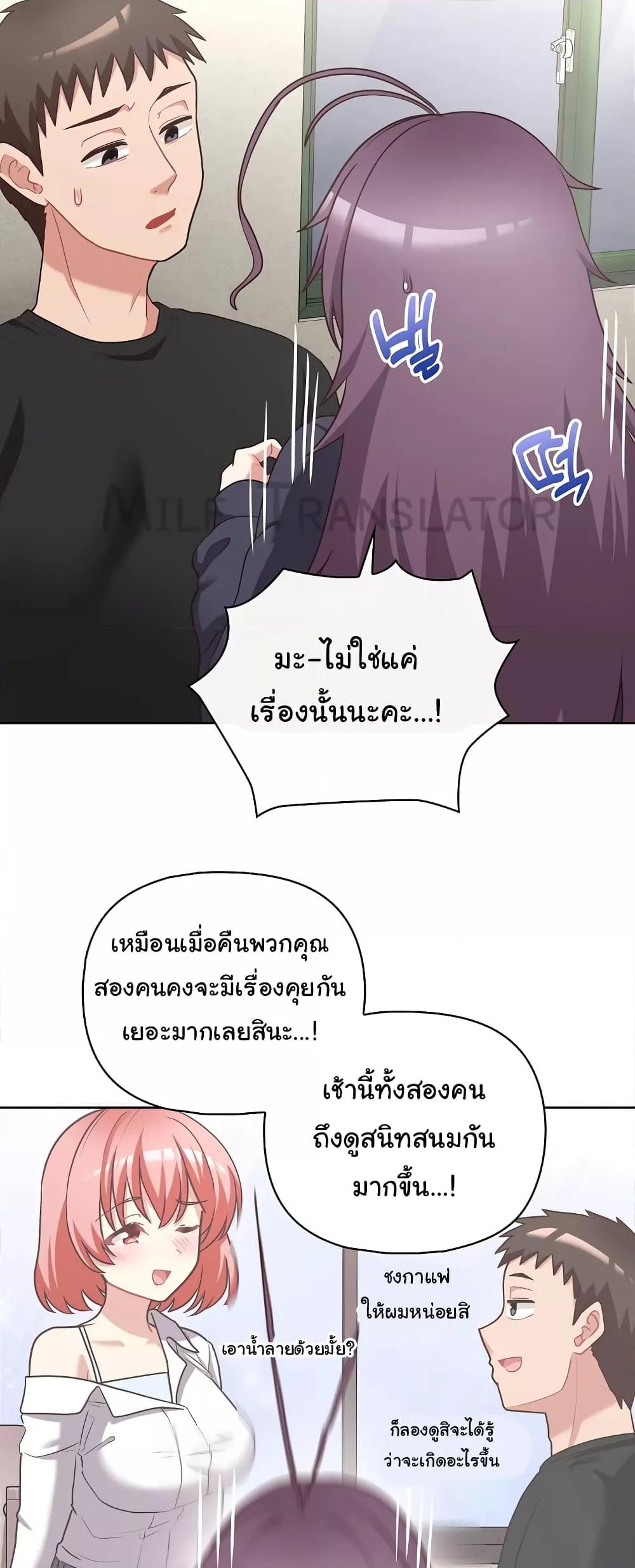 Doujin-Lc- อ่าน โดจิน มังฮวา เกาหลี ญี่ปุ่น จีน แปลไทย This Shithole Company is Mine Now! ตอนที่ 1 2 3 4 5 6 7 8 9 10 11 12 13 14 ฟรี ไม่มีโฆษณา อ่าน โดจิน Manhwa เกาหลี ญี่ปุ่น จีน เรามีครบ คัดมาให้เน้นๆ โดจิน 18+ รับประกันความฟินโดย  Doujin Lc