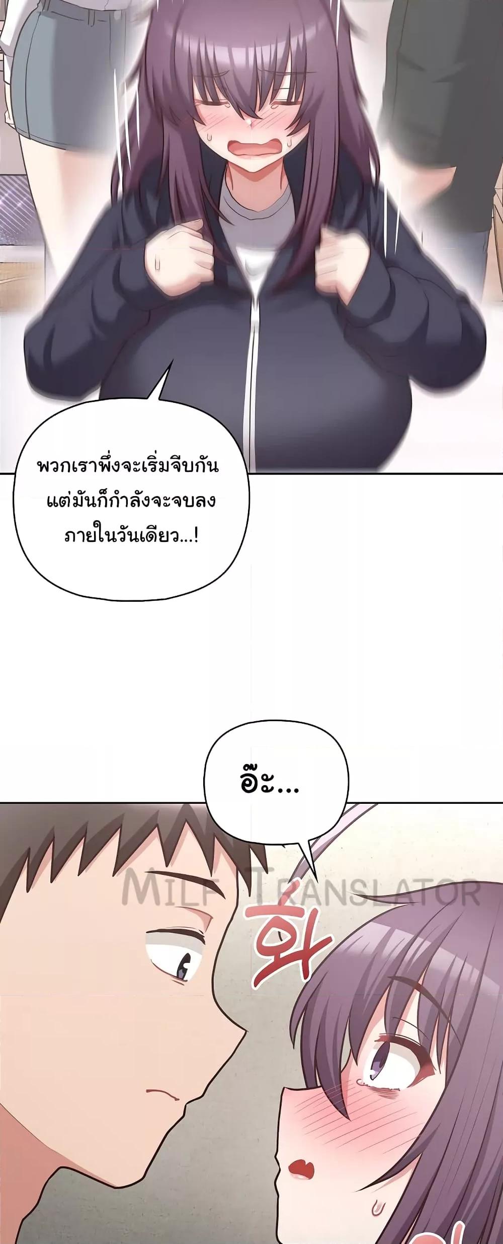 Doujin-Lc- อ่าน โดจิน มังฮวา เกาหลี ญี่ปุ่น จีน แปลไทย This Shithole Company is Mine Now! ตอนที่ 1 2 3 4 5 6 7 8 9 10 11 12 13 14 ฟรี ไม่มีโฆษณา อ่าน โดจิน Manhwa เกาหลี ญี่ปุ่น จีน เรามีครบ คัดมาให้เน้นๆ โดจิน 18+ รับประกันความฟินโดย  Doujin Lc