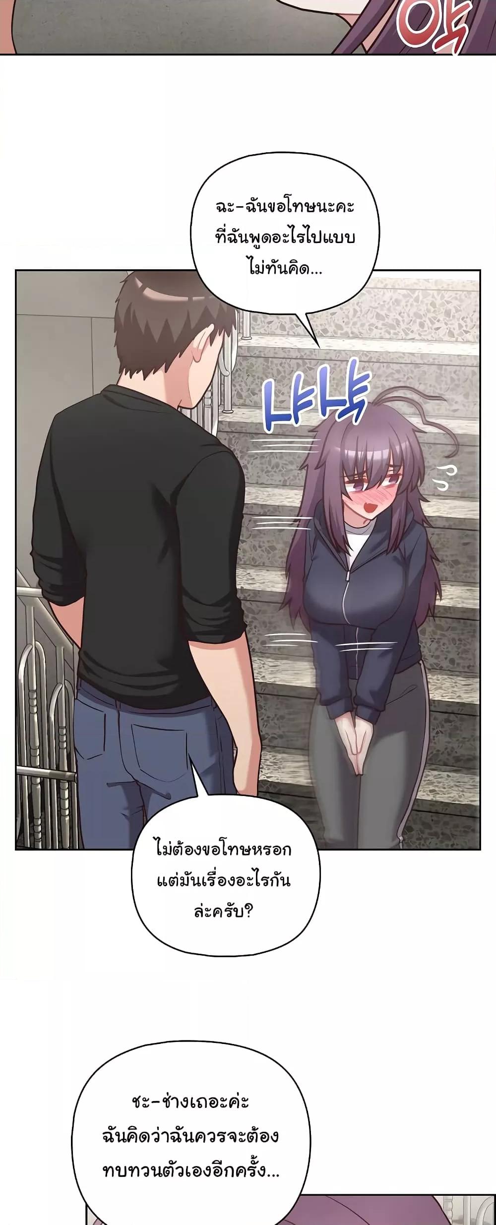 Doujin-Lc- อ่าน โดจิน มังฮวา เกาหลี ญี่ปุ่น จีน แปลไทย This Shithole Company is Mine Now! ตอนที่ 1 2 3 4 5 6 7 8 9 10 11 12 13 14 ฟรี ไม่มีโฆษณา อ่าน โดจิน Manhwa เกาหลี ญี่ปุ่น จีน เรามีครบ คัดมาให้เน้นๆ โดจิน 18+ รับประกันความฟินโดย  Doujin Lc
