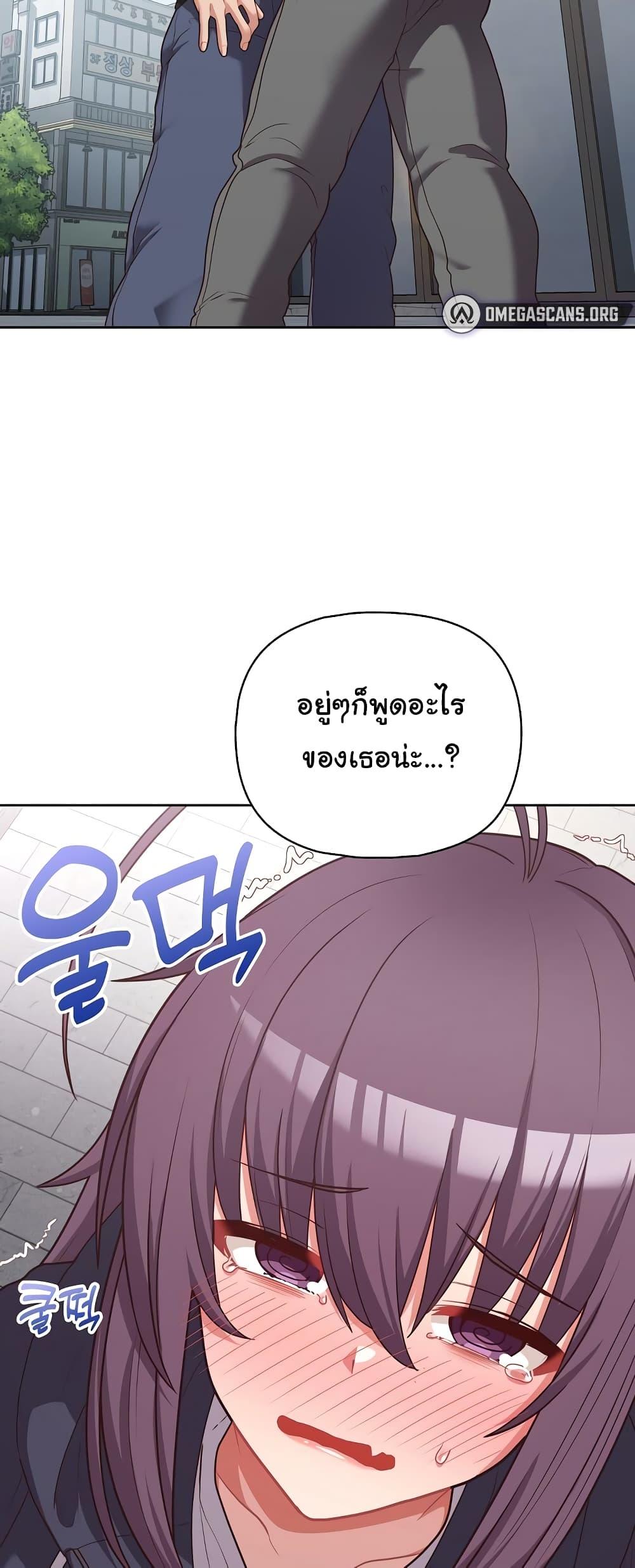 Doujin-Lc- อ่าน โดจิน มังฮวา เกาหลี ญี่ปุ่น จีน แปลไทย This Shithole Company is Mine Now! ตอนที่ 1 2 3 4 5 6 7 8 9 10 11 12 13 14 ฟรี ไม่มีโฆษณา อ่าน โดจิน Manhwa เกาหลี ญี่ปุ่น จีน เรามีครบ คัดมาให้เน้นๆ โดจิน 18+ รับประกันความฟินโดย  Doujin Lc