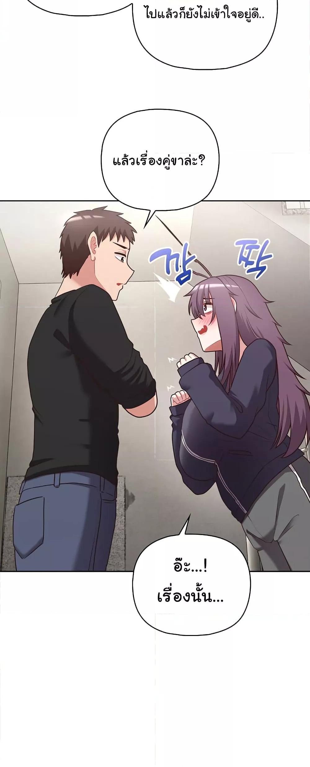 Doujin-Lc- อ่าน โดจิน มังฮวา เกาหลี ญี่ปุ่น จีน แปลไทย This Shithole Company is Mine Now! ตอนที่ 1 2 3 4 5 6 7 8 9 10 11 12 13 14 ฟรี ไม่มีโฆษณา อ่าน โดจิน Manhwa เกาหลี ญี่ปุ่น จีน เรามีครบ คัดมาให้เน้นๆ โดจิน 18+ รับประกันความฟินโดย  Doujin Lc