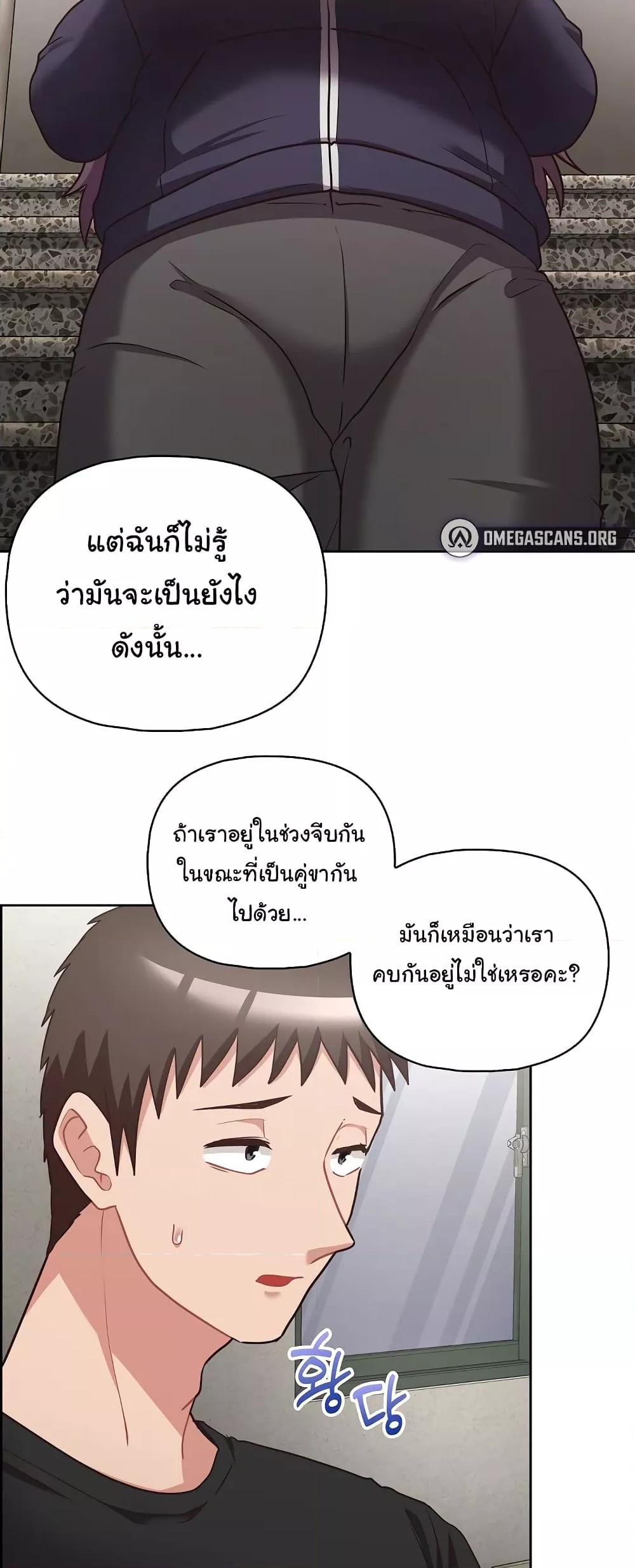 Doujin-Lc- อ่าน โดจิน มังฮวา เกาหลี ญี่ปุ่น จีน แปลไทย This Shithole Company is Mine Now! ตอนที่ 1 2 3 4 5 6 7 8 9 10 11 12 13 14 ฟรี ไม่มีโฆษณา อ่าน โดจิน Manhwa เกาหลี ญี่ปุ่น จีน เรามีครบ คัดมาให้เน้นๆ โดจิน 18+ รับประกันความฟินโดย  Doujin Lc