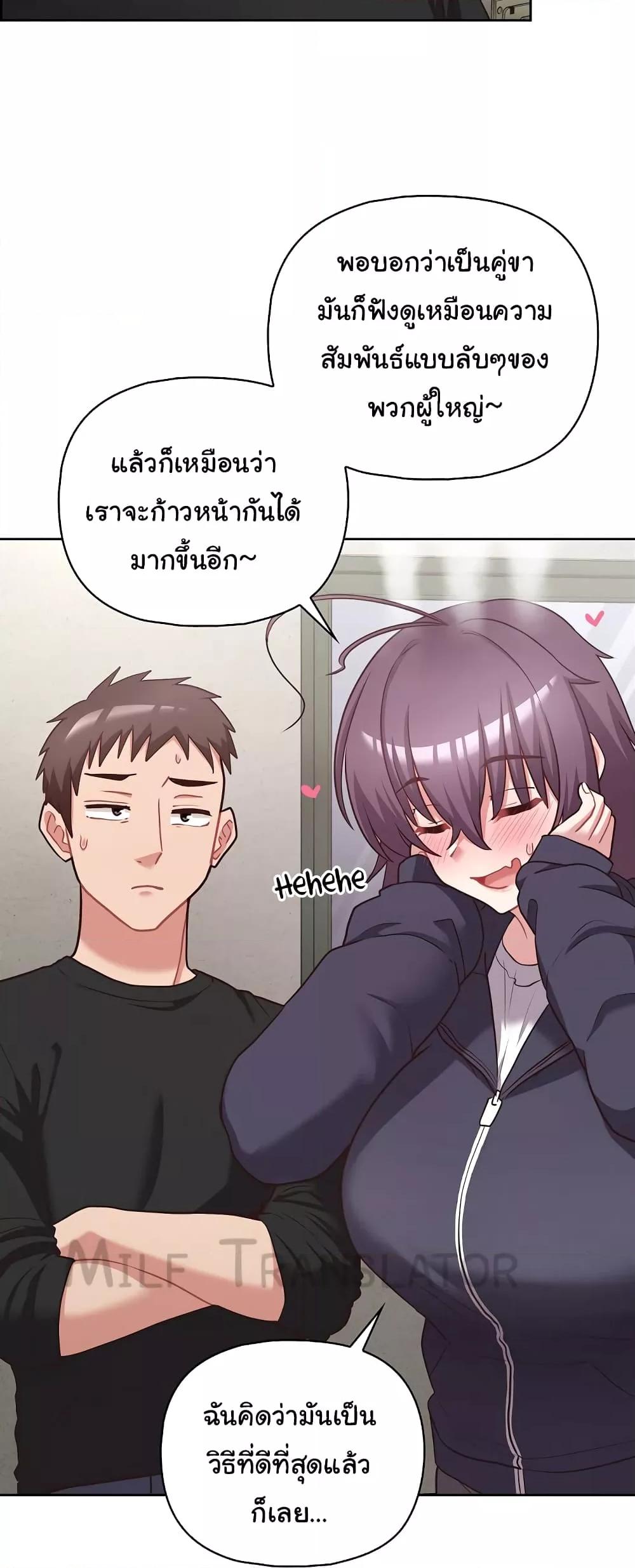 Doujin-Lc- อ่าน โดจิน มังฮวา เกาหลี ญี่ปุ่น จีน แปลไทย This Shithole Company is Mine Now! ตอนที่ 1 2 3 4 5 6 7 8 9 10 11 12 13 14 ฟรี ไม่มีโฆษณา อ่าน โดจิน Manhwa เกาหลี ญี่ปุ่น จีน เรามีครบ คัดมาให้เน้นๆ โดจิน 18+ รับประกันความฟินโดย  Doujin Lc