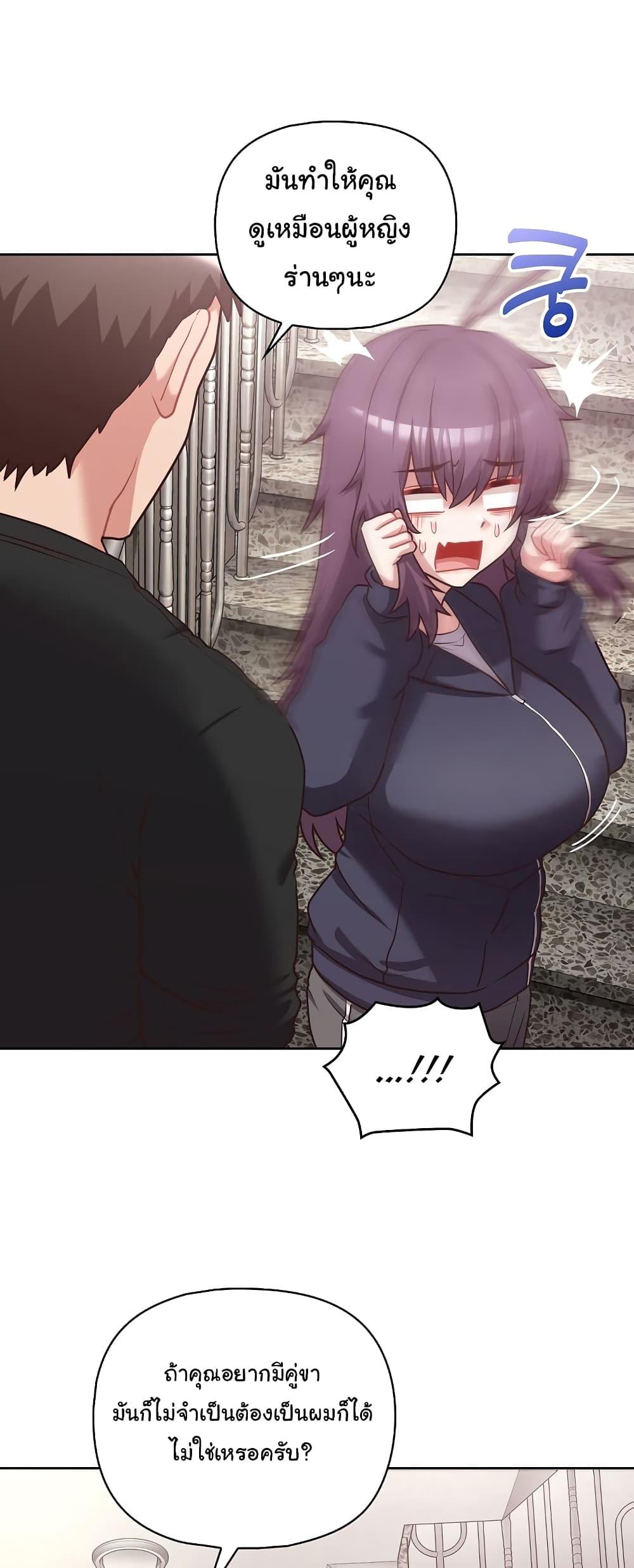 Doujin-Lc- อ่าน โดจิน มังฮวา เกาหลี ญี่ปุ่น จีน แปลไทย This Shithole Company is Mine Now! ตอนที่ 1 2 3 4 5 6 7 8 9 10 11 12 13 14 ฟรี ไม่มีโฆษณา อ่าน โดจิน Manhwa เกาหลี ญี่ปุ่น จีน เรามีครบ คัดมาให้เน้นๆ โดจิน 18+ รับประกันความฟินโดย  Doujin Lc