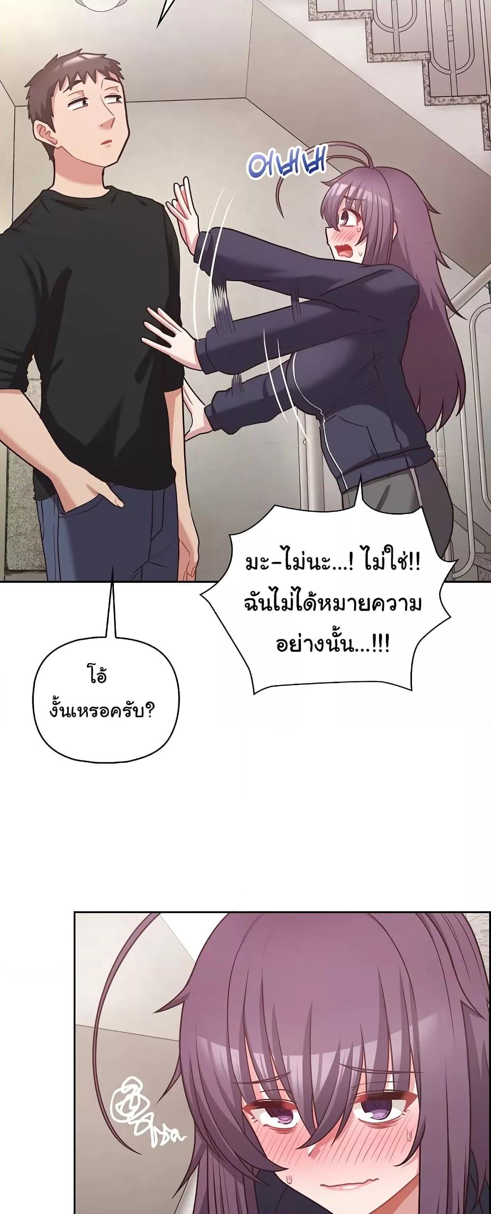 Doujin-Lc- อ่าน โดจิน มังฮวา เกาหลี ญี่ปุ่น จีน แปลไทย This Shithole Company is Mine Now! ตอนที่ 1 2 3 4 5 6 7 8 9 10 11 12 13 14 ฟรี ไม่มีโฆษณา อ่าน โดจิน Manhwa เกาหลี ญี่ปุ่น จีน เรามีครบ คัดมาให้เน้นๆ โดจิน 18+ รับประกันความฟินโดย  Doujin Lc