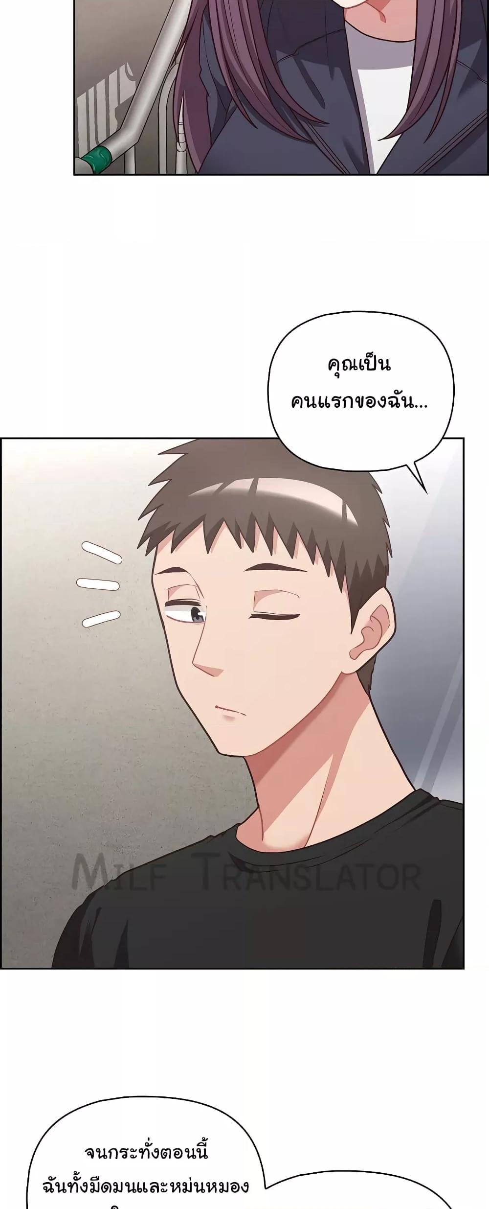 Doujin-Lc- อ่าน โดจิน มังฮวา เกาหลี ญี่ปุ่น จีน แปลไทย This Shithole Company is Mine Now! ตอนที่ 1 2 3 4 5 6 7 8 9 10 11 12 13 14 ฟรี ไม่มีโฆษณา อ่าน โดจิน Manhwa เกาหลี ญี่ปุ่น จีน เรามีครบ คัดมาให้เน้นๆ โดจิน 18+ รับประกันความฟินโดย  Doujin Lc