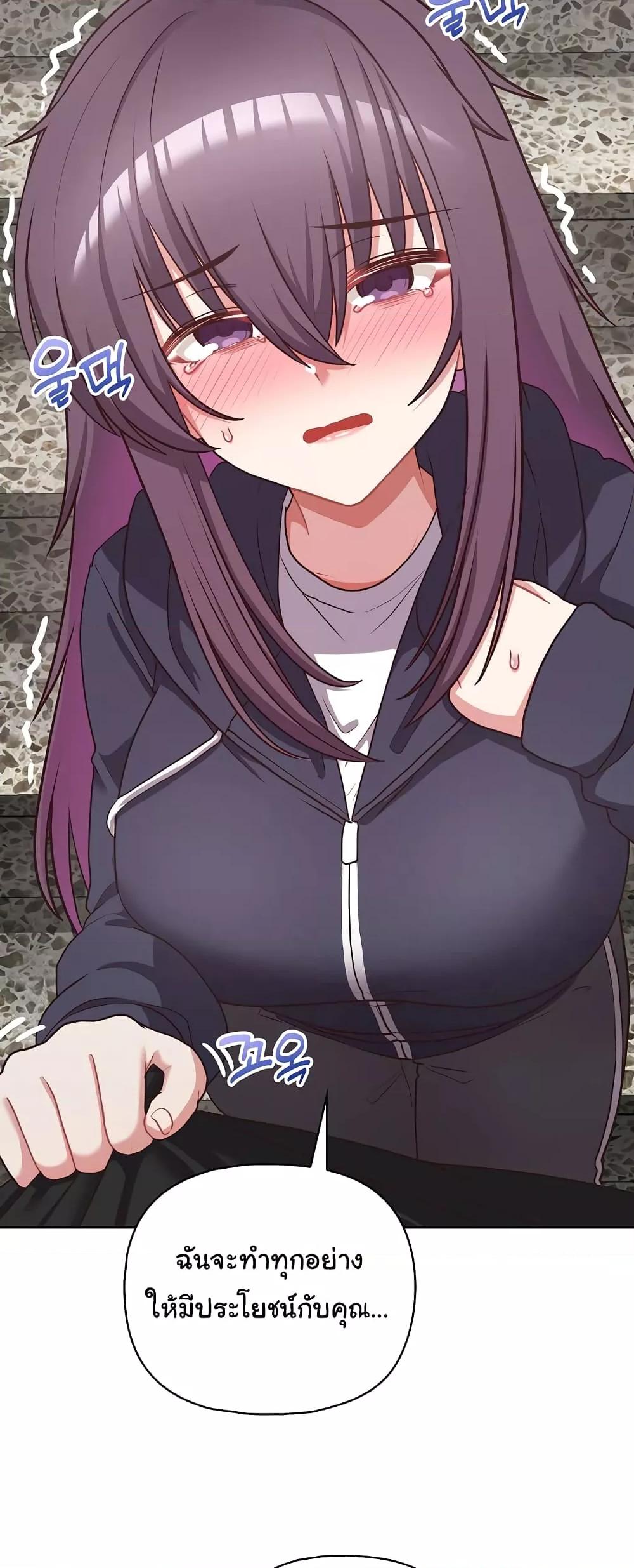 Doujin-Lc- อ่าน โดจิน มังฮวา เกาหลี ญี่ปุ่น จีน แปลไทย This Shithole Company is Mine Now! ตอนที่ 1 2 3 4 5 6 7 8 9 10 11 12 13 14 ฟรี ไม่มีโฆษณา อ่าน โดจิน Manhwa เกาหลี ญี่ปุ่น จีน เรามีครบ คัดมาให้เน้นๆ โดจิน 18+ รับประกันความฟินโดย  Doujin Lc