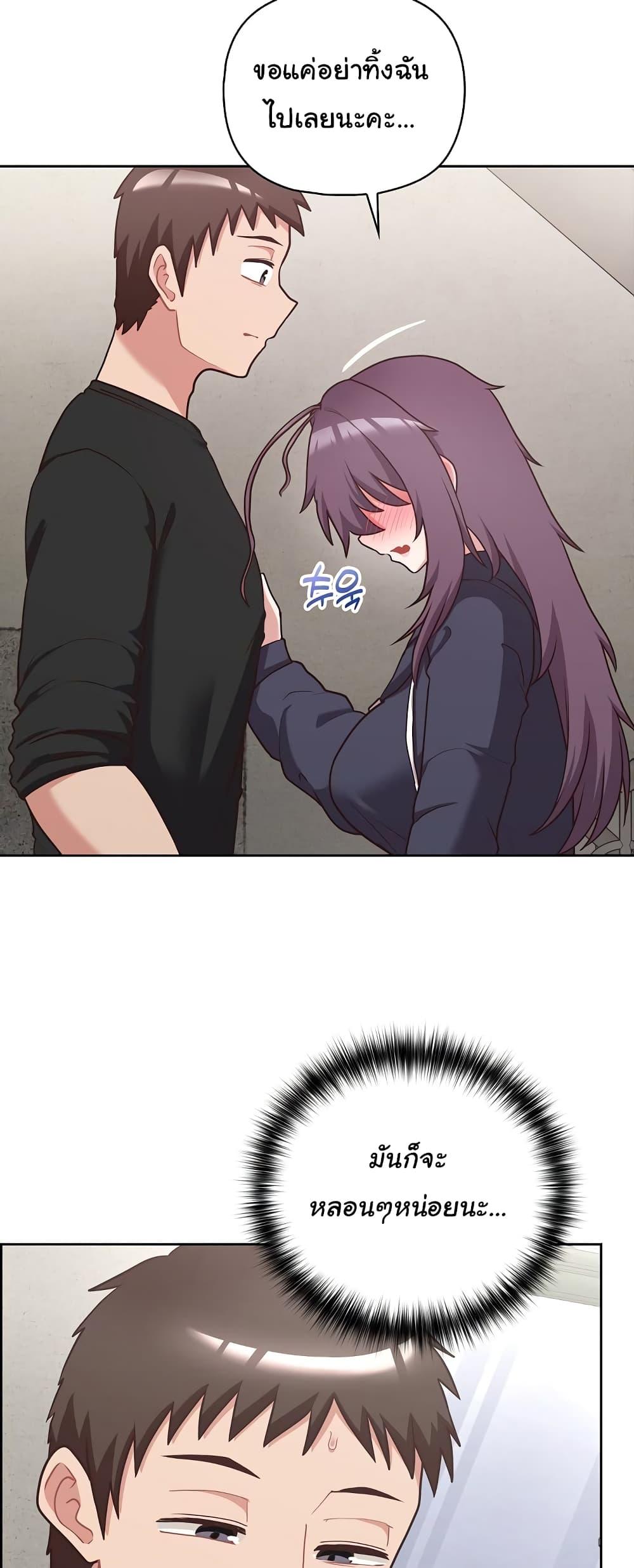 Doujin-Lc- อ่าน โดจิน มังฮวา เกาหลี ญี่ปุ่น จีน แปลไทย This Shithole Company is Mine Now! ตอนที่ 1 2 3 4 5 6 7 8 9 10 11 12 13 14 ฟรี ไม่มีโฆษณา อ่าน โดจิน Manhwa เกาหลี ญี่ปุ่น จีน เรามีครบ คัดมาให้เน้นๆ โดจิน 18+ รับประกันความฟินโดย  Doujin Lc