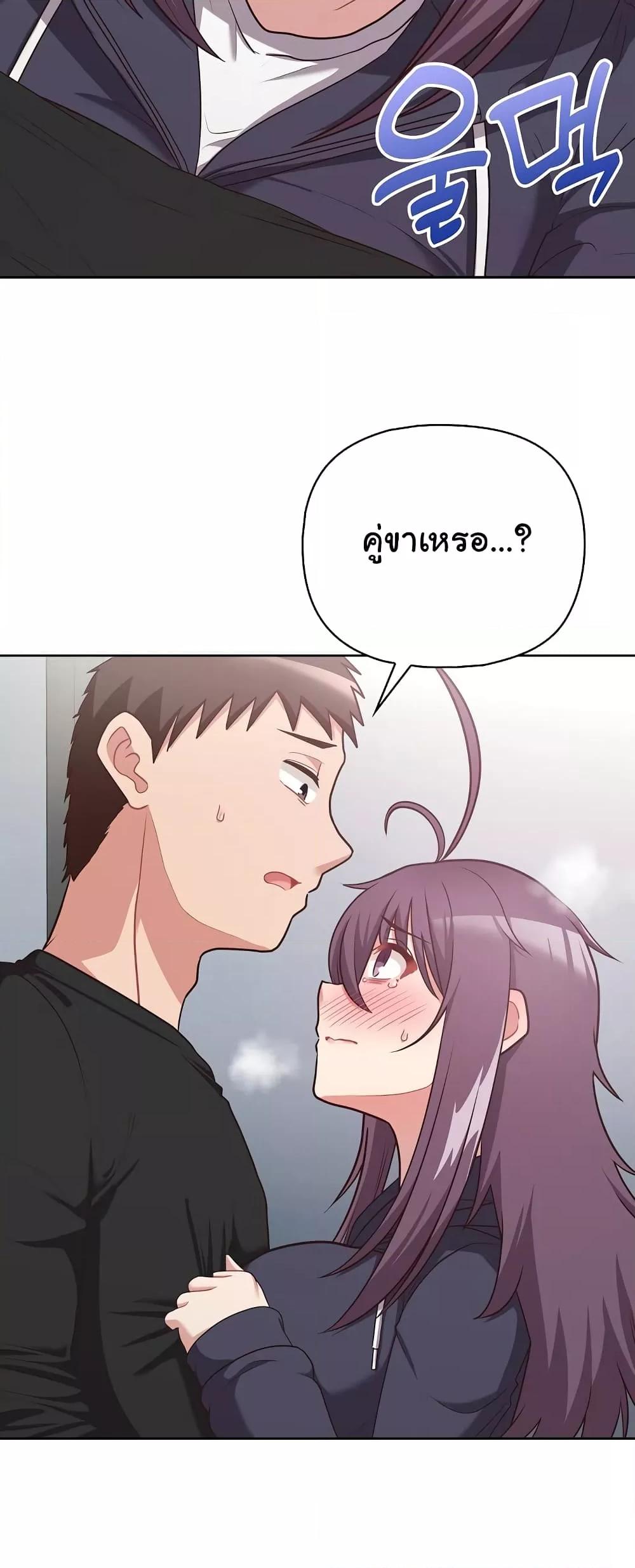 Doujin-Lc- อ่าน โดจิน มังฮวา เกาหลี ญี่ปุ่น จีน แปลไทย This Shithole Company is Mine Now! ตอนที่ 1 2 3 4 5 6 7 8 9 10 11 12 13 14 ฟรี ไม่มีโฆษณา อ่าน โดจิน Manhwa เกาหลี ญี่ปุ่น จีน เรามีครบ คัดมาให้เน้นๆ โดจิน 18+ รับประกันความฟินโดย  Doujin Lc