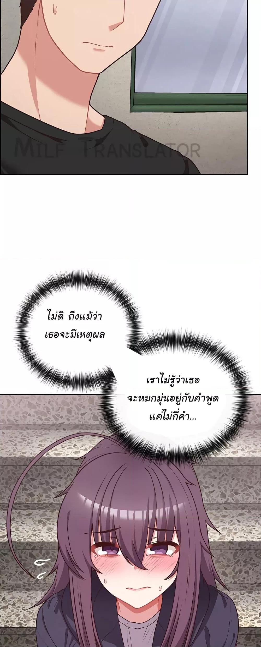 Doujin-Lc- อ่าน โดจิน มังฮวา เกาหลี ญี่ปุ่น จีน แปลไทย This Shithole Company is Mine Now! ตอนที่ 1 2 3 4 5 6 7 8 9 10 11 12 13 14 ฟรี ไม่มีโฆษณา อ่าน โดจิน Manhwa เกาหลี ญี่ปุ่น จีน เรามีครบ คัดมาให้เน้นๆ โดจิน 18+ รับประกันความฟินโดย  Doujin Lc