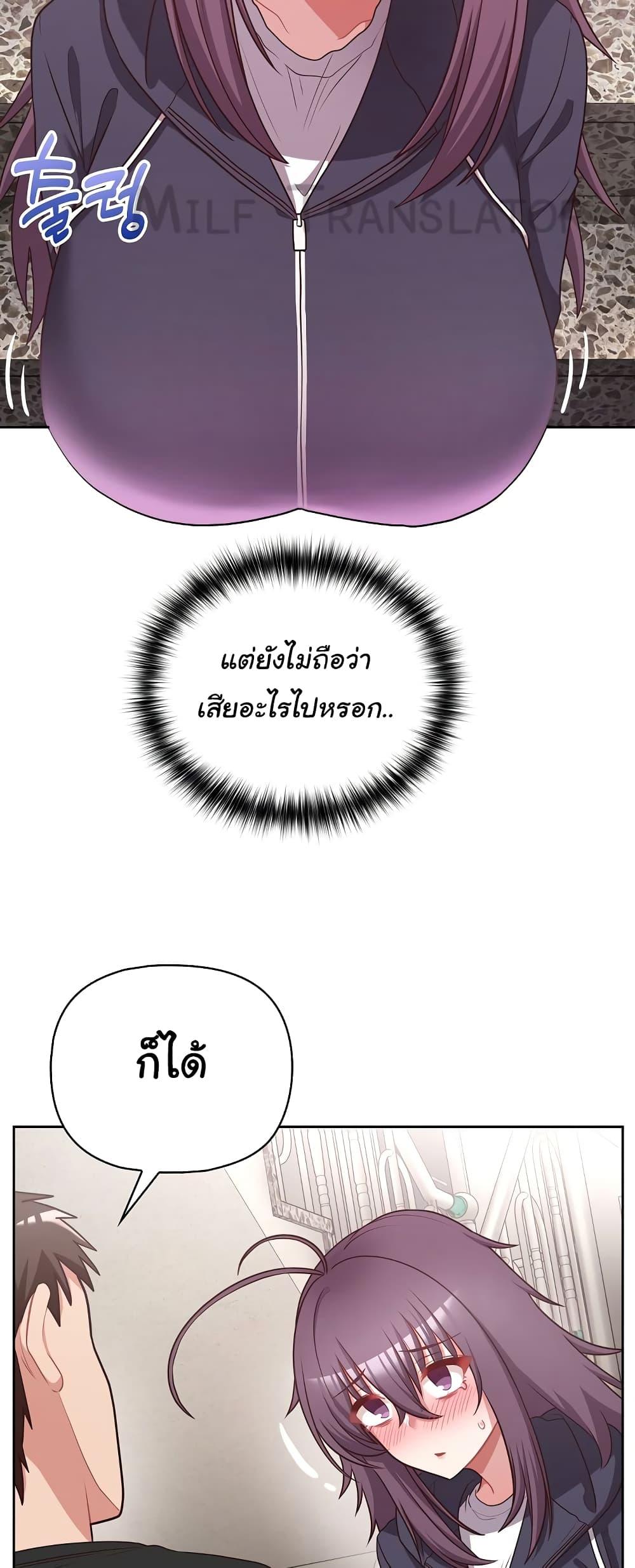 Doujin-Lc- อ่าน โดจิน มังฮวา เกาหลี ญี่ปุ่น จีน แปลไทย This Shithole Company is Mine Now! ตอนที่ 1 2 3 4 5 6 7 8 9 10 11 12 13 14 ฟรี ไม่มีโฆษณา อ่าน โดจิน Manhwa เกาหลี ญี่ปุ่น จีน เรามีครบ คัดมาให้เน้นๆ โดจิน 18+ รับประกันความฟินโดย  Doujin Lc