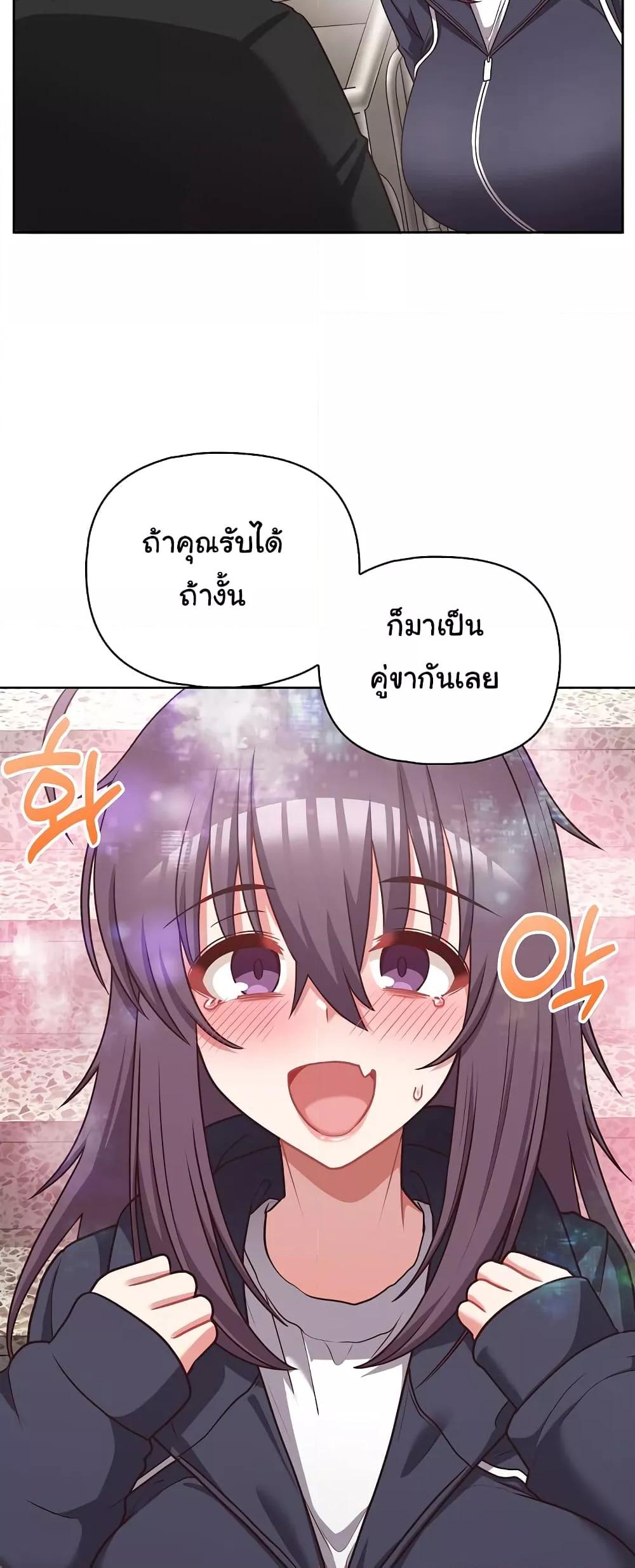 Doujin-Lc- อ่าน โดจิน มังฮวา เกาหลี ญี่ปุ่น จีน แปลไทย This Shithole Company is Mine Now! ตอนที่ 1 2 3 4 5 6 7 8 9 10 11 12 13 14 ฟรี ไม่มีโฆษณา อ่าน โดจิน Manhwa เกาหลี ญี่ปุ่น จีน เรามีครบ คัดมาให้เน้นๆ โดจิน 18+ รับประกันความฟินโดย  Doujin Lc