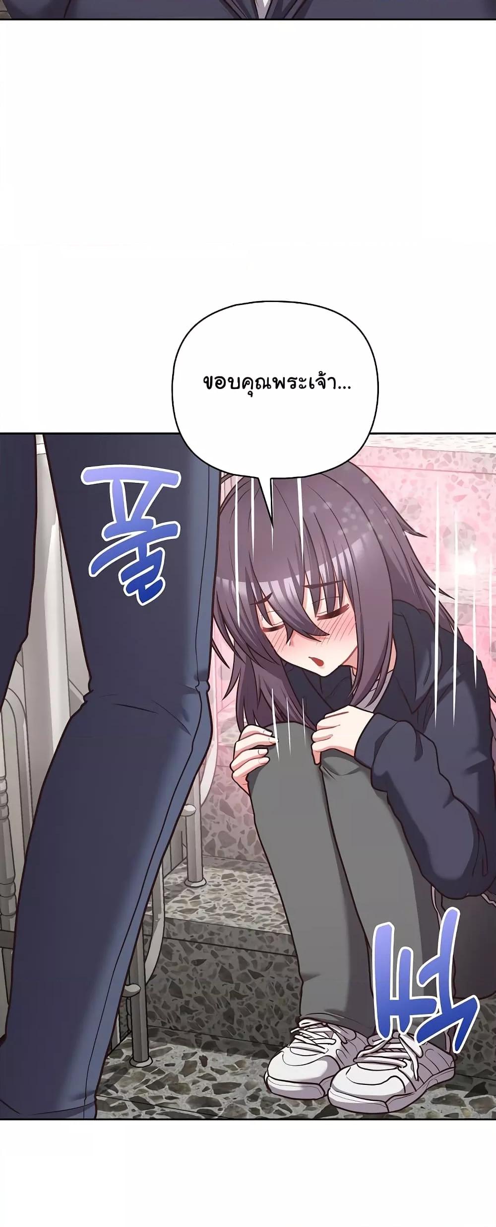 Doujin-Lc- อ่าน โดจิน มังฮวา เกาหลี ญี่ปุ่น จีน แปลไทย This Shithole Company is Mine Now! ตอนที่ 1 2 3 4 5 6 7 8 9 10 11 12 13 14 ฟรี ไม่มีโฆษณา อ่าน โดจิน Manhwa เกาหลี ญี่ปุ่น จีน เรามีครบ คัดมาให้เน้นๆ โดจิน 18+ รับประกันความฟินโดย  Doujin Lc
