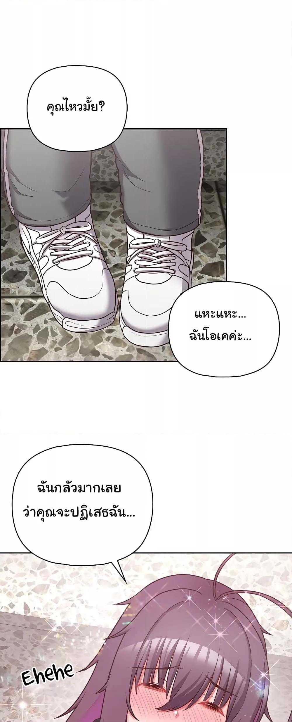 Doujin-Lc- อ่าน โดจิน มังฮวา เกาหลี ญี่ปุ่น จีน แปลไทย This Shithole Company is Mine Now! ตอนที่ 1 2 3 4 5 6 7 8 9 10 11 12 13 14 ฟรี ไม่มีโฆษณา อ่าน โดจิน Manhwa เกาหลี ญี่ปุ่น จีน เรามีครบ คัดมาให้เน้นๆ โดจิน 18+ รับประกันความฟินโดย  Doujin Lc