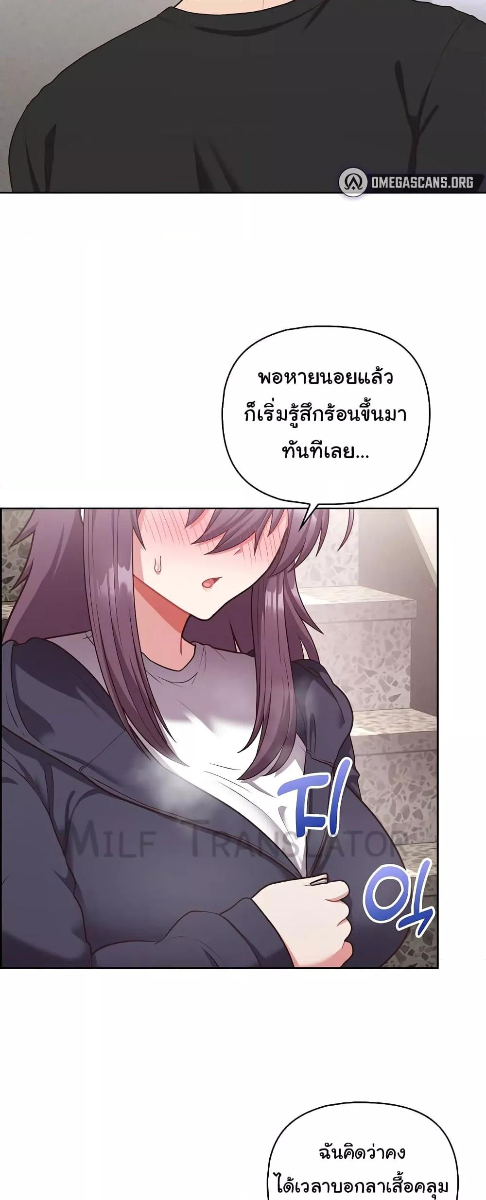 Doujin-Lc- อ่าน โดจิน มังฮวา เกาหลี ญี่ปุ่น จีน แปลไทย This Shithole Company is Mine Now! ตอนที่ 1 2 3 4 5 6 7 8 9 10 11 12 13 14 ฟรี ไม่มีโฆษณา อ่าน โดจิน Manhwa เกาหลี ญี่ปุ่น จีน เรามีครบ คัดมาให้เน้นๆ โดจิน 18+ รับประกันความฟินโดย  Doujin Lc