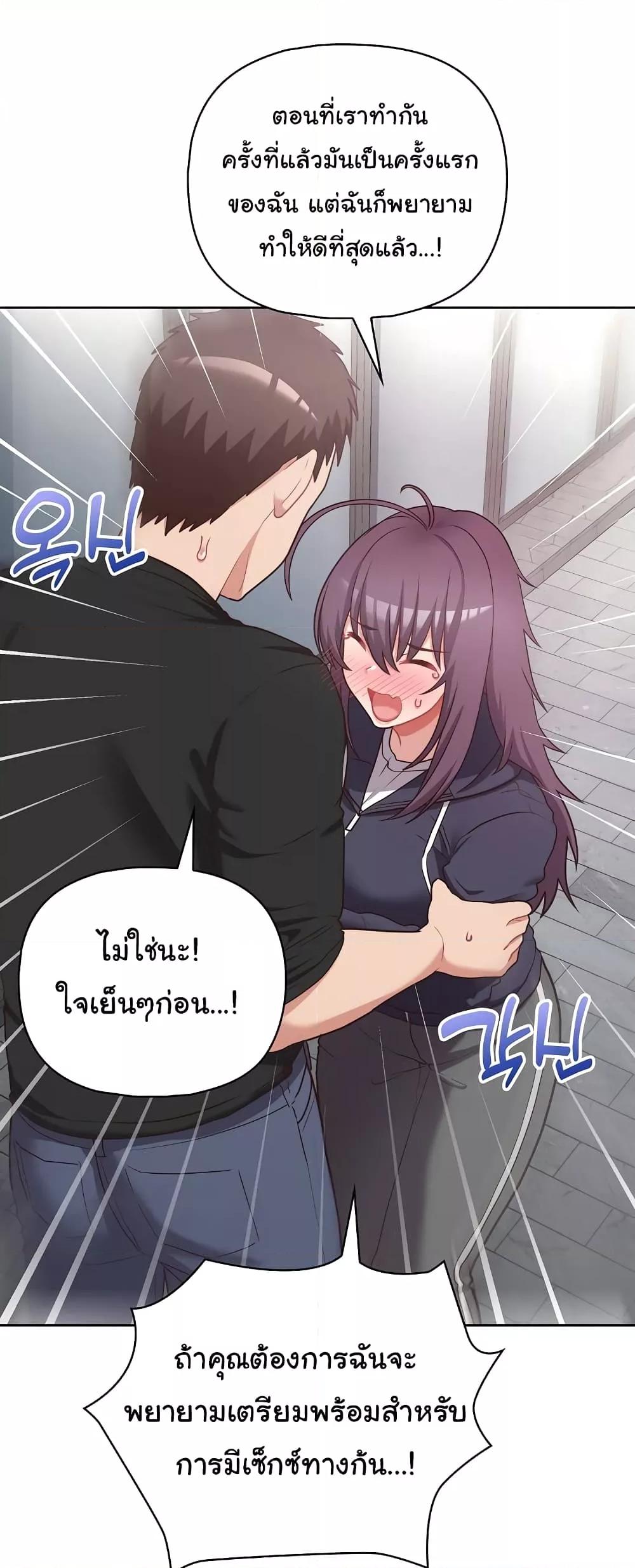 Doujin-Lc- อ่าน โดจิน มังฮวา เกาหลี ญี่ปุ่น จีน แปลไทย This Shithole Company is Mine Now! ตอนที่ 1 2 3 4 5 6 7 8 9 10 11 12 13 14 ฟรี ไม่มีโฆษณา อ่าน โดจิน Manhwa เกาหลี ญี่ปุ่น จีน เรามีครบ คัดมาให้เน้นๆ โดจิน 18+ รับประกันความฟินโดย  Doujin Lc