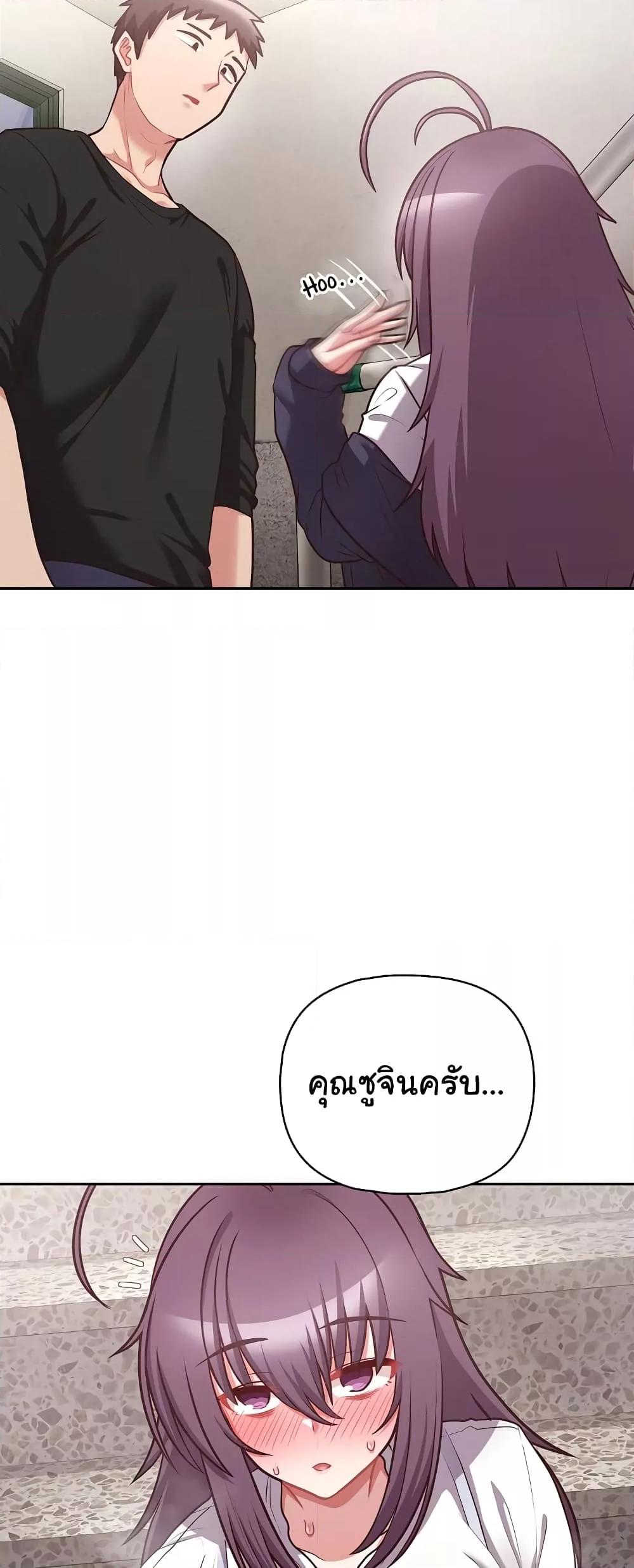 Doujin-Lc- อ่าน โดจิน มังฮวา เกาหลี ญี่ปุ่น จีน แปลไทย This Shithole Company is Mine Now! ตอนที่ 1 2 3 4 5 6 7 8 9 10 11 12 13 14 ฟรี ไม่มีโฆษณา อ่าน โดจิน Manhwa เกาหลี ญี่ปุ่น จีน เรามีครบ คัดมาให้เน้นๆ โดจิน 18+ รับประกันความฟินโดย  Doujin Lc