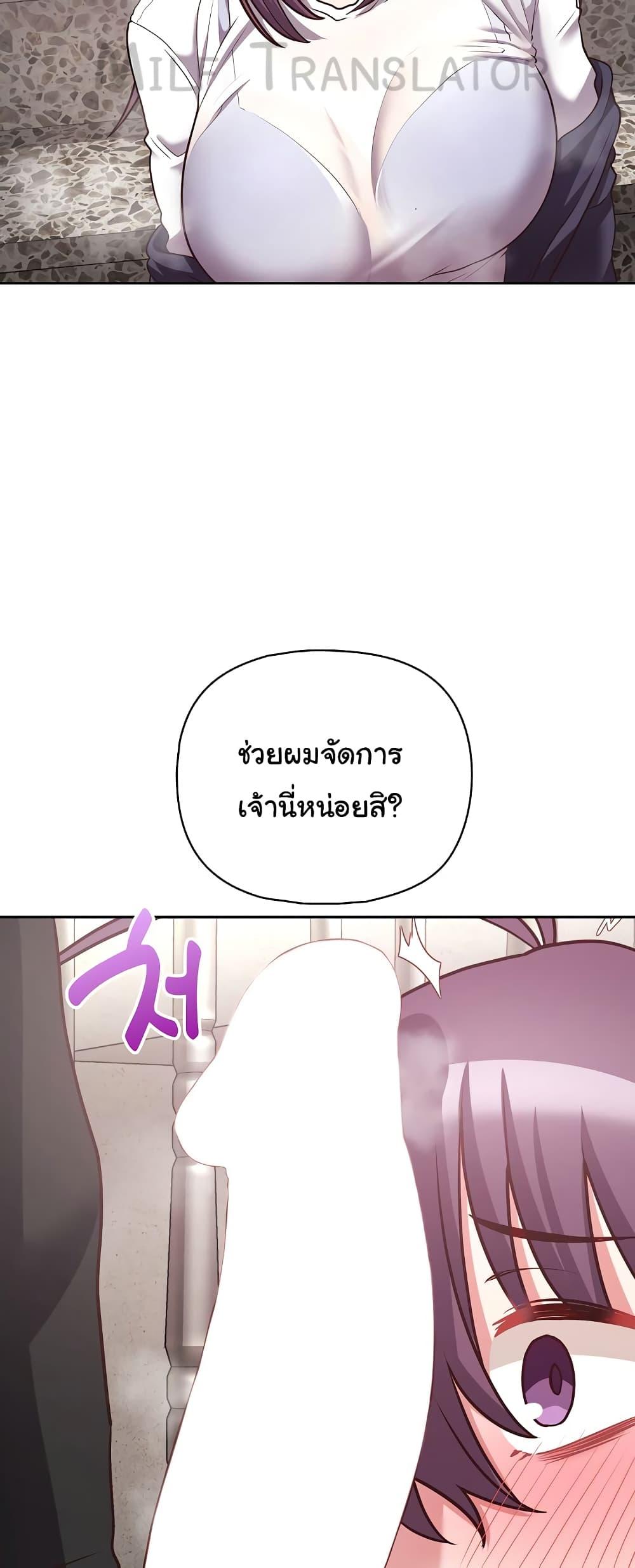 Doujin-Lc- อ่าน โดจิน มังฮวา เกาหลี ญี่ปุ่น จีน แปลไทย This Shithole Company is Mine Now! ตอนที่ 1 2 3 4 5 6 7 8 9 10 11 12 13 14 ฟรี ไม่มีโฆษณา อ่าน โดจิน Manhwa เกาหลี ญี่ปุ่น จีน เรามีครบ คัดมาให้เน้นๆ โดจิน 18+ รับประกันความฟินโดย  Doujin Lc