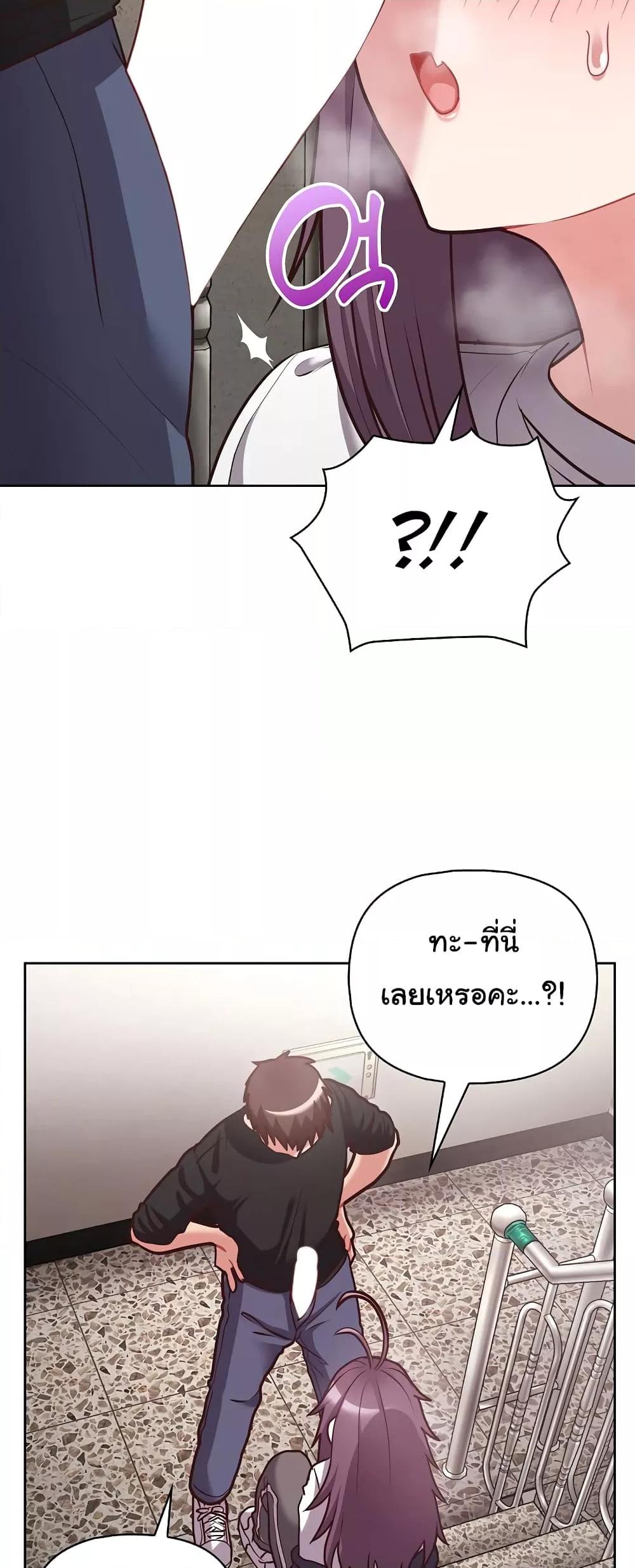 Doujin-Lc- อ่าน โดจิน มังฮวา เกาหลี ญี่ปุ่น จีน แปลไทย This Shithole Company is Mine Now! ตอนที่ 1 2 3 4 5 6 7 8 9 10 11 12 13 14 ฟรี ไม่มีโฆษณา อ่าน โดจิน Manhwa เกาหลี ญี่ปุ่น จีน เรามีครบ คัดมาให้เน้นๆ โดจิน 18+ รับประกันความฟินโดย  Doujin Lc