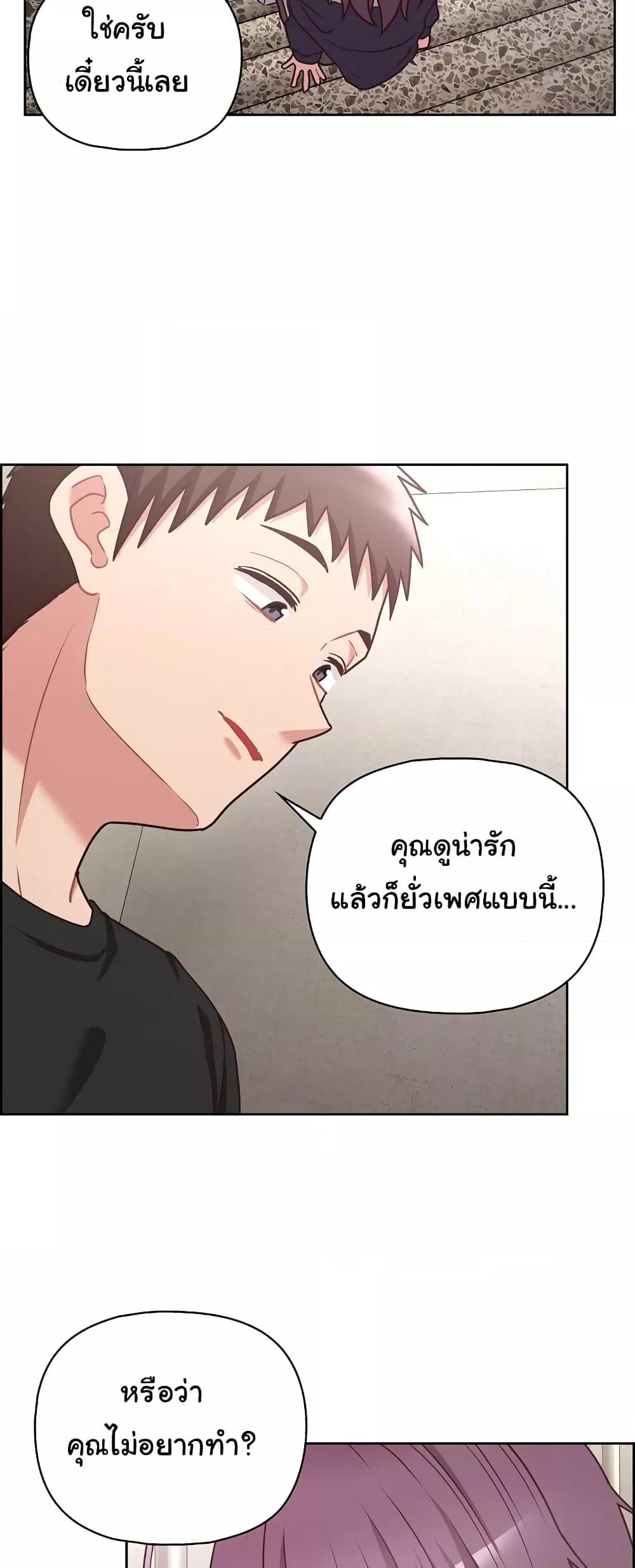 Doujin-Lc- อ่าน โดจิน มังฮวา เกาหลี ญี่ปุ่น จีน แปลไทย This Shithole Company is Mine Now! ตอนที่ 1 2 3 4 5 6 7 8 9 10 11 12 13 14 ฟรี ไม่มีโฆษณา อ่าน โดจิน Manhwa เกาหลี ญี่ปุ่น จีน เรามีครบ คัดมาให้เน้นๆ โดจิน 18+ รับประกันความฟินโดย  Doujin Lc