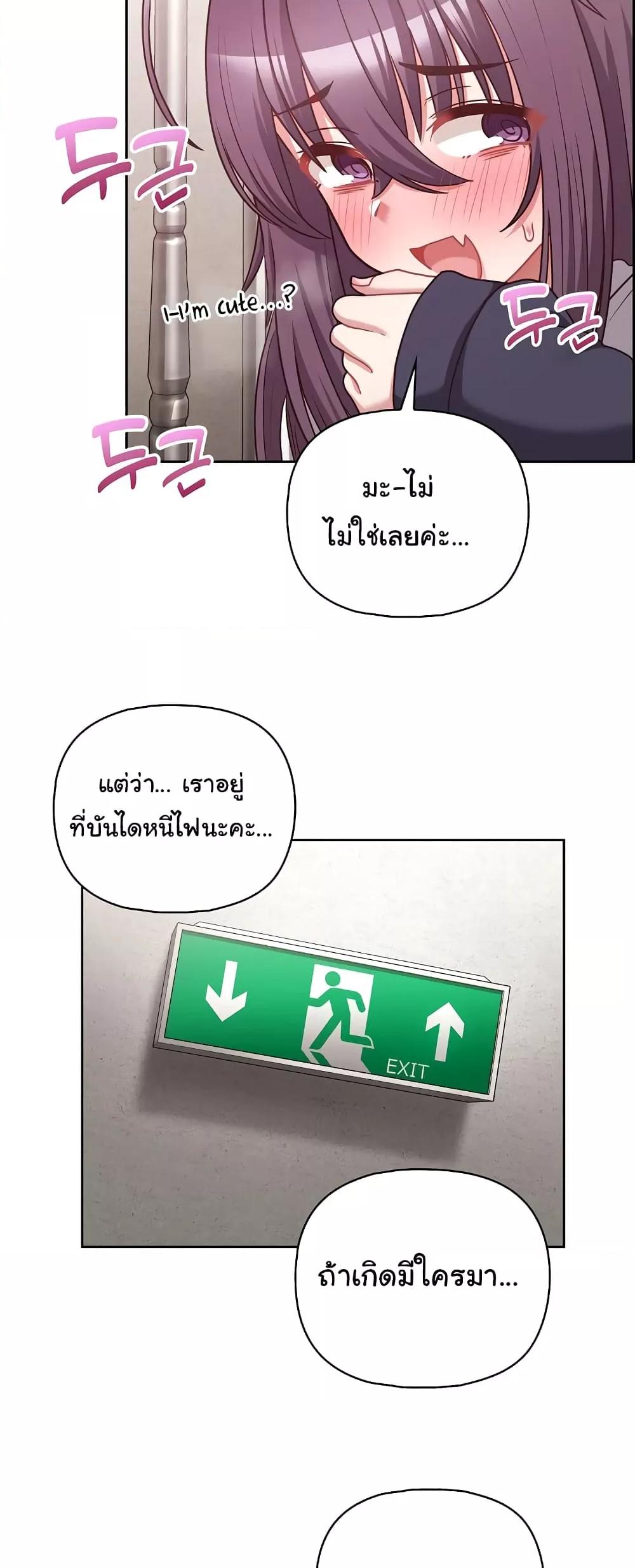Doujin-Lc- อ่าน โดจิน มังฮวา เกาหลี ญี่ปุ่น จีน แปลไทย This Shithole Company is Mine Now! ตอนที่ 1 2 3 4 5 6 7 8 9 10 11 12 13 14 ฟรี ไม่มีโฆษณา อ่าน โดจิน Manhwa เกาหลี ญี่ปุ่น จีน เรามีครบ คัดมาให้เน้นๆ โดจิน 18+ รับประกันความฟินโดย  Doujin Lc