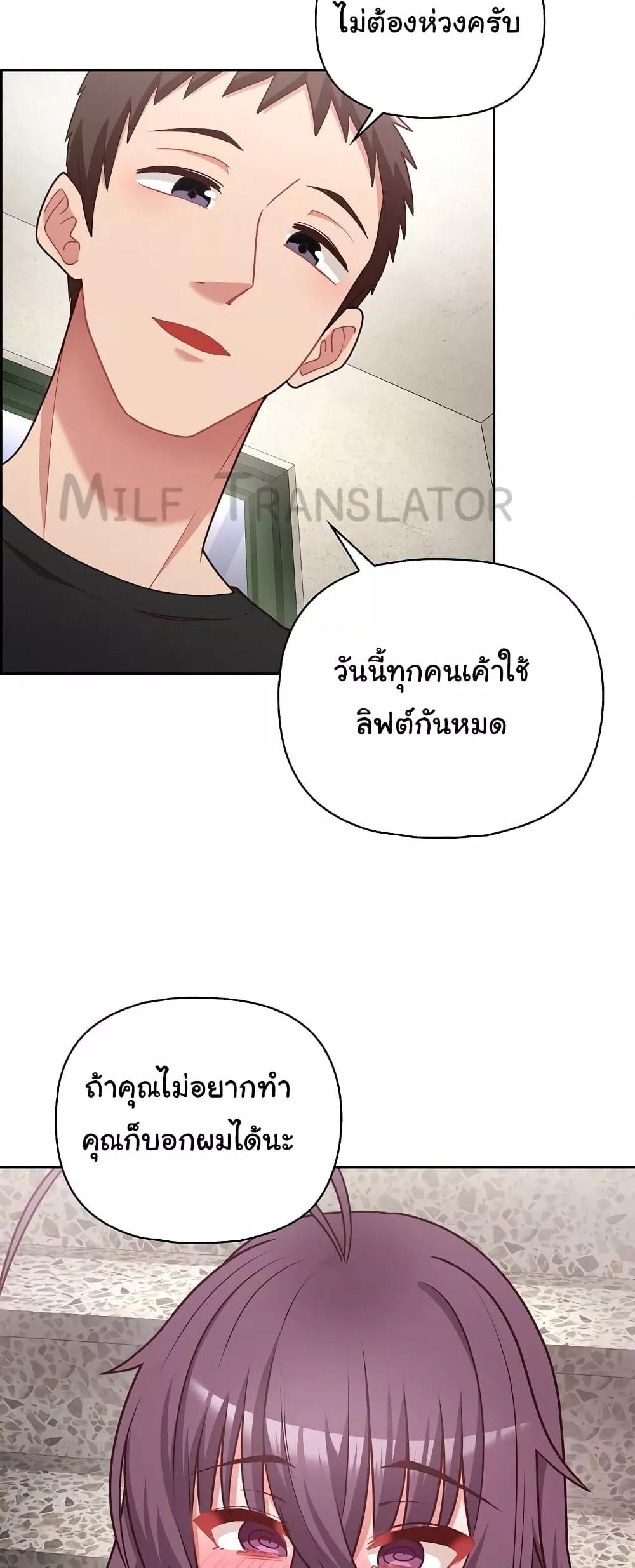Doujin-Lc- อ่าน โดจิน มังฮวา เกาหลี ญี่ปุ่น จีน แปลไทย This Shithole Company is Mine Now! ตอนที่ 1 2 3 4 5 6 7 8 9 10 11 12 13 14 ฟรี ไม่มีโฆษณา อ่าน โดจิน Manhwa เกาหลี ญี่ปุ่น จีน เรามีครบ คัดมาให้เน้นๆ โดจิน 18+ รับประกันความฟินโดย  Doujin Lc