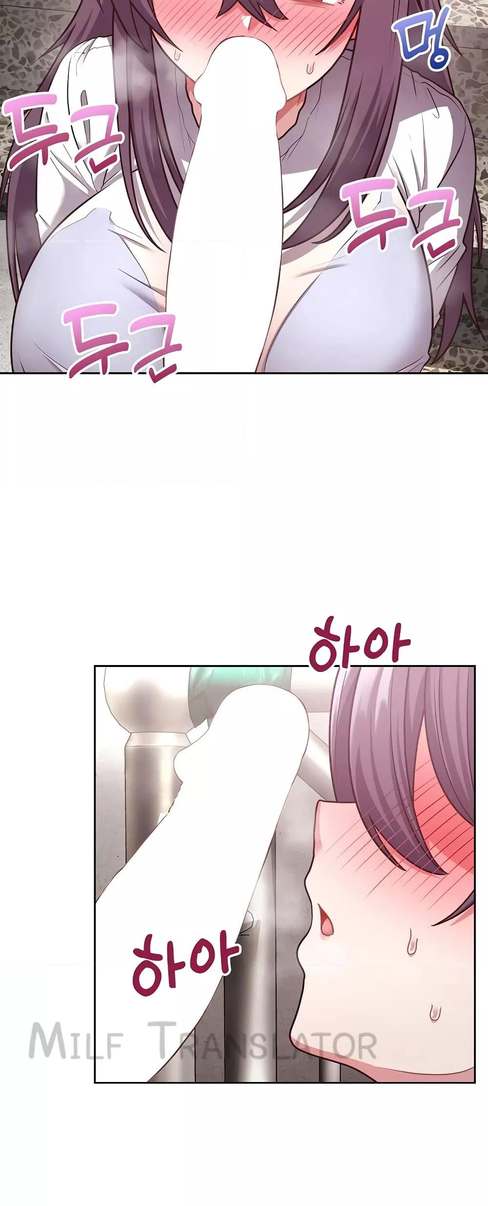 Doujin-Lc- อ่าน โดจิน มังฮวา เกาหลี ญี่ปุ่น จีน แปลไทย This Shithole Company is Mine Now! ตอนที่ 1 2 3 4 5 6 7 8 9 10 11 12 13 14 ฟรี ไม่มีโฆษณา อ่าน โดจิน Manhwa เกาหลี ญี่ปุ่น จีน เรามีครบ คัดมาให้เน้นๆ โดจิน 18+ รับประกันความฟินโดย  Doujin Lc