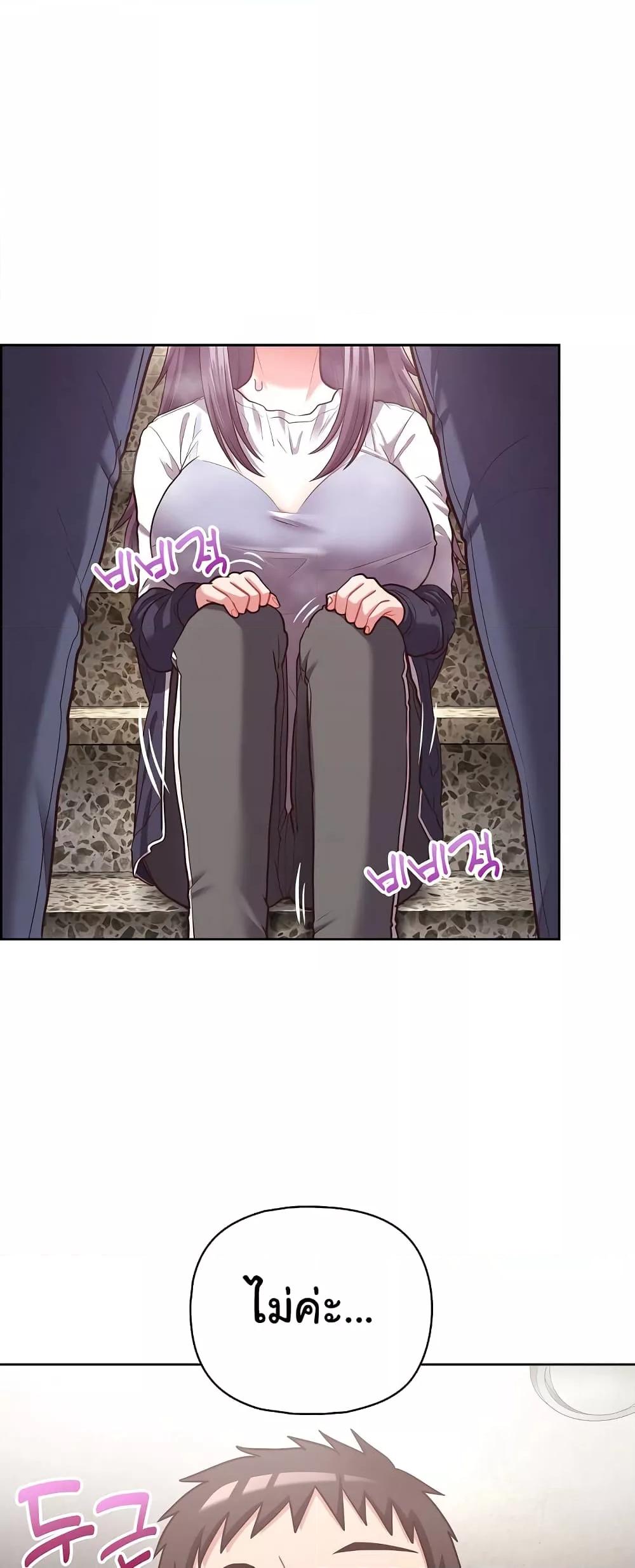 Doujin-Lc- อ่าน โดจิน มังฮวา เกาหลี ญี่ปุ่น จีน แปลไทย This Shithole Company is Mine Now! ตอนที่ 1 2 3 4 5 6 7 8 9 10 11 12 13 14 ฟรี ไม่มีโฆษณา อ่าน โดจิน Manhwa เกาหลี ญี่ปุ่น จีน เรามีครบ คัดมาให้เน้นๆ โดจิน 18+ รับประกันความฟินโดย  Doujin Lc