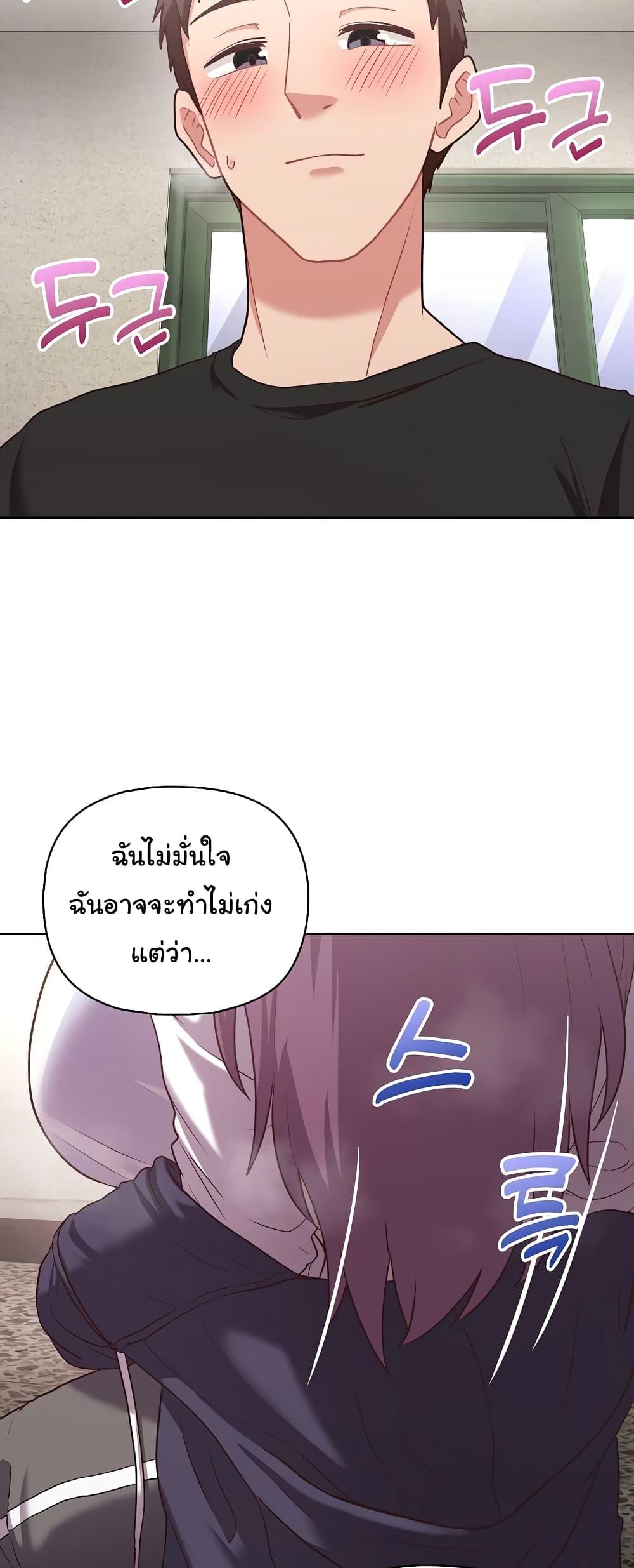 Doujin-Lc- อ่าน โดจิน มังฮวา เกาหลี ญี่ปุ่น จีน แปลไทย This Shithole Company is Mine Now! ตอนที่ 1 2 3 4 5 6 7 8 9 10 11 12 13 14 ฟรี ไม่มีโฆษณา อ่าน โดจิน Manhwa เกาหลี ญี่ปุ่น จีน เรามีครบ คัดมาให้เน้นๆ โดจิน 18+ รับประกันความฟินโดย  Doujin Lc