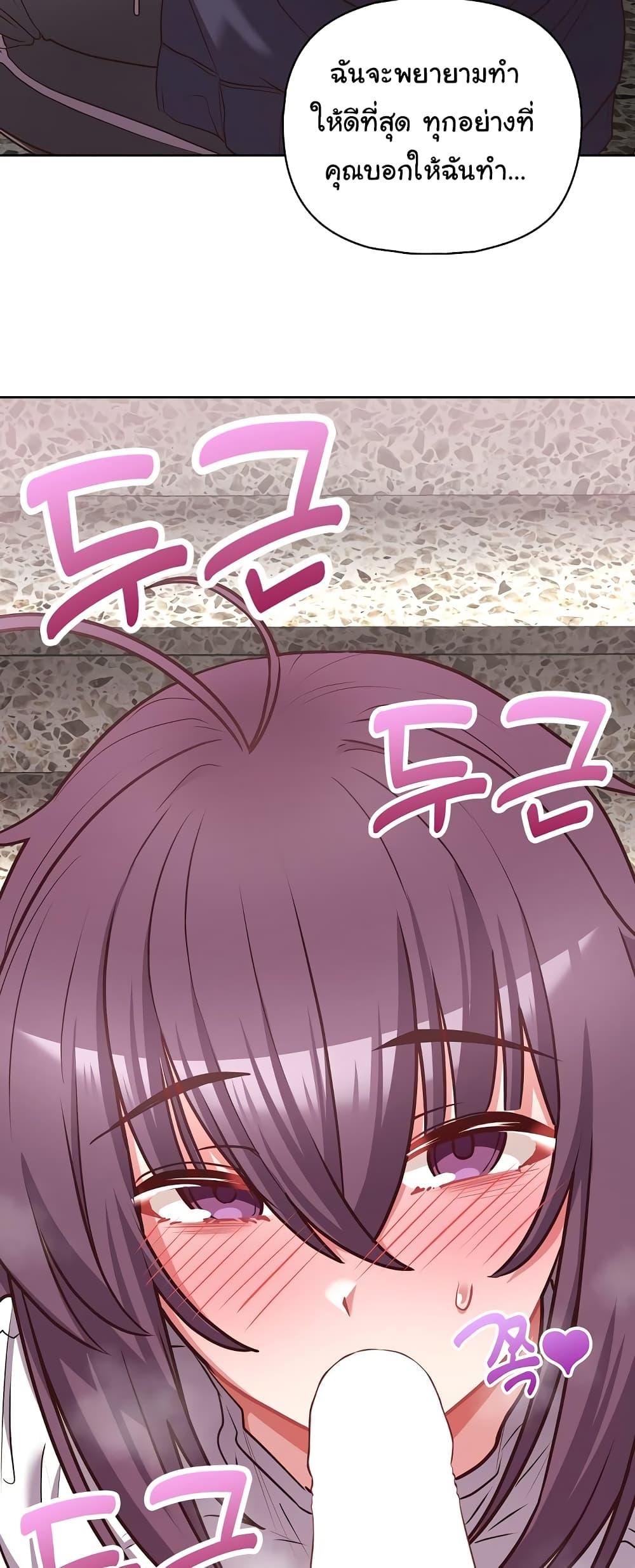 Doujin-Lc- อ่าน โดจิน มังฮวา เกาหลี ญี่ปุ่น จีน แปลไทย This Shithole Company is Mine Now! ตอนที่ 1 2 3 4 5 6 7 8 9 10 11 12 13 14 ฟรี ไม่มีโฆษณา อ่าน โดจิน Manhwa เกาหลี ญี่ปุ่น จีน เรามีครบ คัดมาให้เน้นๆ โดจิน 18+ รับประกันความฟินโดย  Doujin Lc