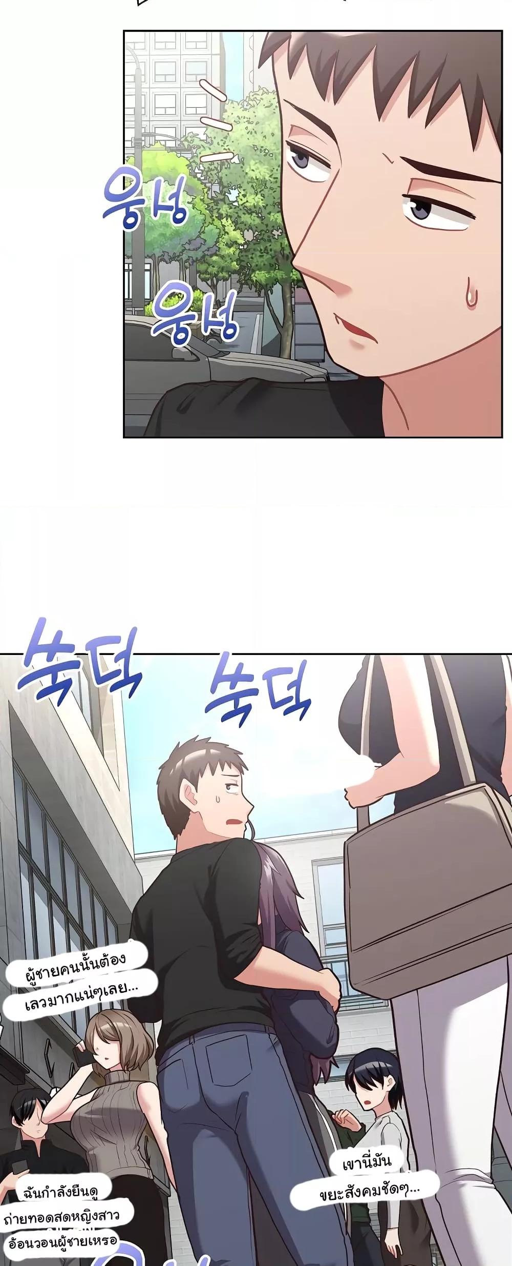 Doujin-Lc- อ่าน โดจิน มังฮวา เกาหลี ญี่ปุ่น จีน แปลไทย This Shithole Company is Mine Now! ตอนที่ 1 2 3 4 5 6 7 8 9 10 11 12 13 14 ฟรี ไม่มีโฆษณา อ่าน โดจิน Manhwa เกาหลี ญี่ปุ่น จีน เรามีครบ คัดมาให้เน้นๆ โดจิน 18+ รับประกันความฟินโดย  Doujin Lc