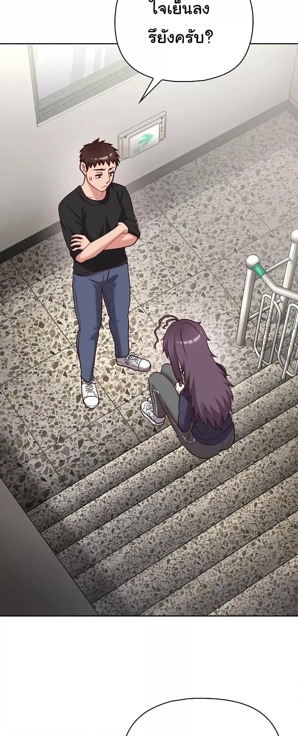 Doujin-Lc- อ่าน โดจิน มังฮวา เกาหลี ญี่ปุ่น จีน แปลไทย This Shithole Company is Mine Now! ตอนที่ 1 2 3 4 5 6 7 8 9 10 11 12 13 14 ฟรี ไม่มีโฆษณา อ่าน โดจิน Manhwa เกาหลี ญี่ปุ่น จีน เรามีครบ คัดมาให้เน้นๆ โดจิน 18+ รับประกันความฟินโดย  Doujin Lc