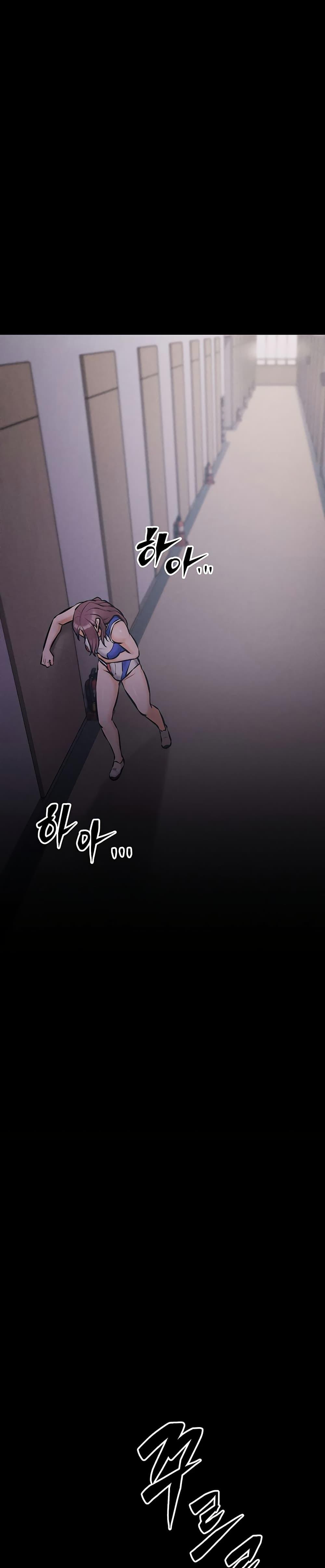 Doujin-Lc- อ่าน โดจิน มังฮวา เกาหลี ญี่ปุ่น จีน แปลไทย Athletes Village The Trap ตอนที่ 1 2 3 4 5 6 7 8 9 10 11 12 13 14 ฟรี ไม่มีโฆษณา อ่าน โดจิน Manhwa เกาหลี ญี่ปุ่น จีน เรามีครบ คัดมาให้เน้นๆ โดจิน 18+ รับประกันความฟินโดย  Doujin Lc