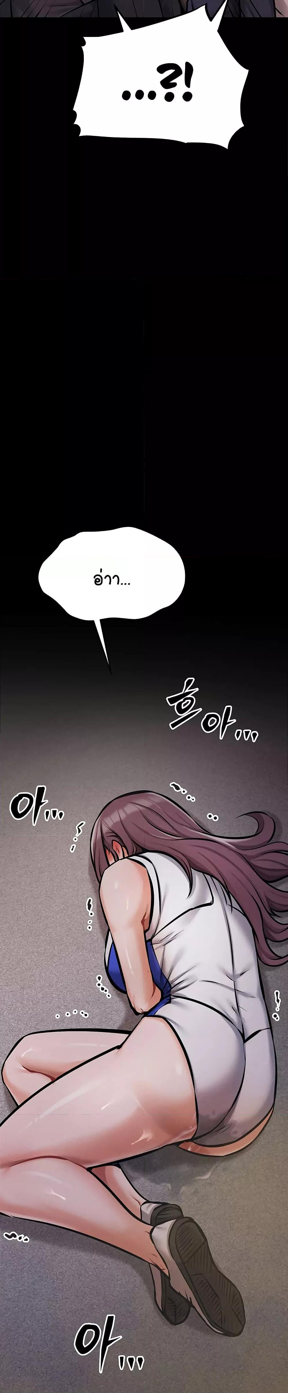 Doujin-Lc- อ่าน โดจิน มังฮวา เกาหลี ญี่ปุ่น จีน แปลไทย Athletes Village The Trap ตอนที่ 1 2 3 4 5 6 7 8 9 10 11 12 13 14 ฟรี ไม่มีโฆษณา อ่าน โดจิน Manhwa เกาหลี ญี่ปุ่น จีน เรามีครบ คัดมาให้เน้นๆ โดจิน 18+ รับประกันความฟินโดย  Doujin Lc