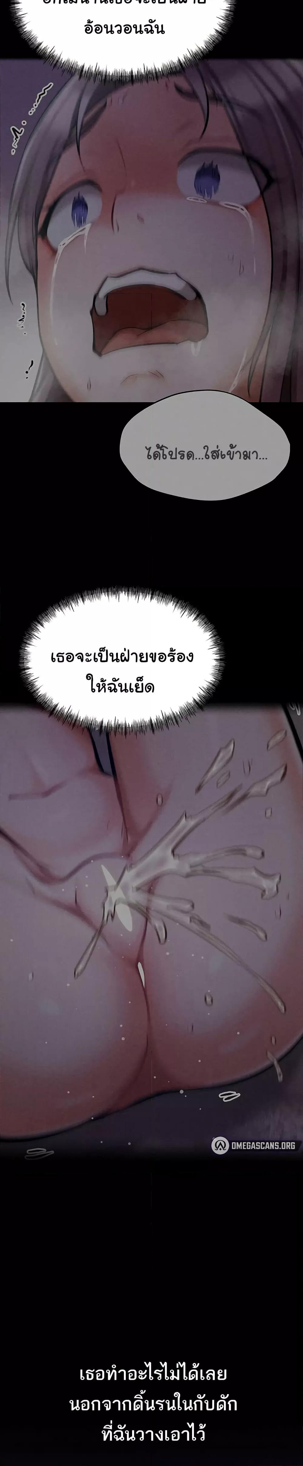 Doujin-Lc- อ่าน โดจิน มังฮวา เกาหลี ญี่ปุ่น จีน แปลไทย Athletes Village The Trap ตอนที่ 1 2 3 4 5 6 7 8 9 10 11 12 13 14 ฟรี ไม่มีโฆษณา อ่าน โดจิน Manhwa เกาหลี ญี่ปุ่น จีน เรามีครบ คัดมาให้เน้นๆ โดจิน 18+ รับประกันความฟินโดย  Doujin Lc