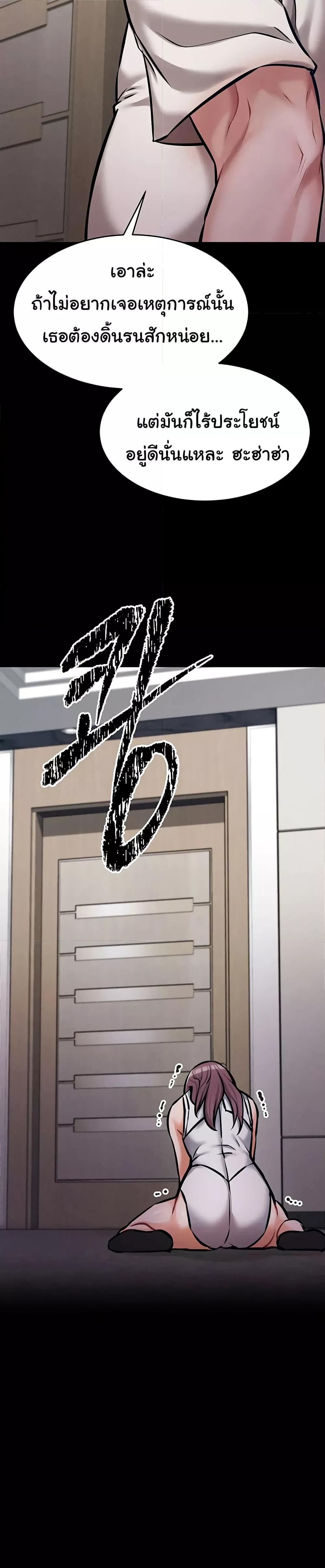 Doujin-Lc- อ่าน โดจิน มังฮวา เกาหลี ญี่ปุ่น จีน แปลไทย Athletes Village The Trap ตอนที่ 1 2 3 4 5 6 7 8 9 10 11 12 13 14 ฟรี ไม่มีโฆษณา อ่าน โดจิน Manhwa เกาหลี ญี่ปุ่น จีน เรามีครบ คัดมาให้เน้นๆ โดจิน 18+ รับประกันความฟินโดย  Doujin Lc