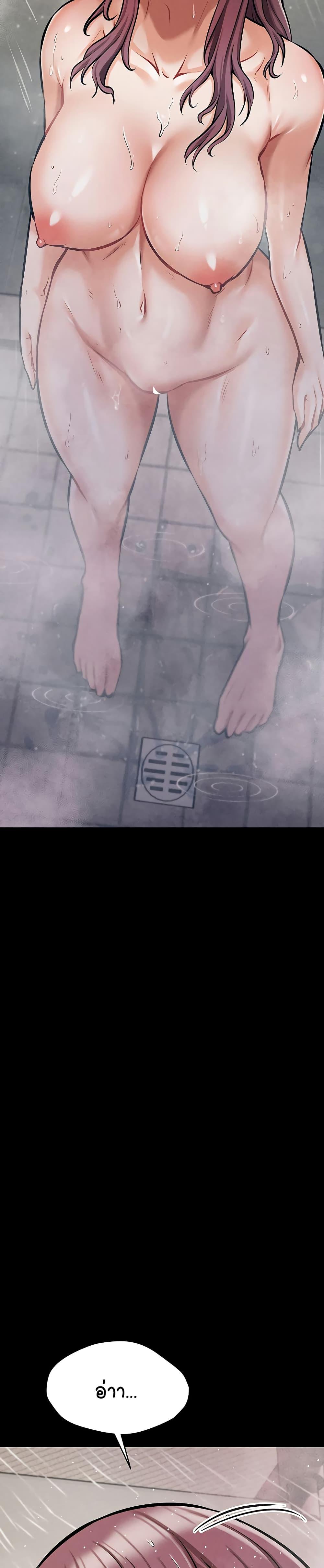Doujin-Lc- อ่าน โดจิน มังฮวา เกาหลี ญี่ปุ่น จีน แปลไทย Athletes Village The Trap ตอนที่ 1 2 3 4 5 6 7 8 9 10 11 12 13 14 ฟรี ไม่มีโฆษณา อ่าน โดจิน Manhwa เกาหลี ญี่ปุ่น จีน เรามีครบ คัดมาให้เน้นๆ โดจิน 18+ รับประกันความฟินโดย  Doujin Lc