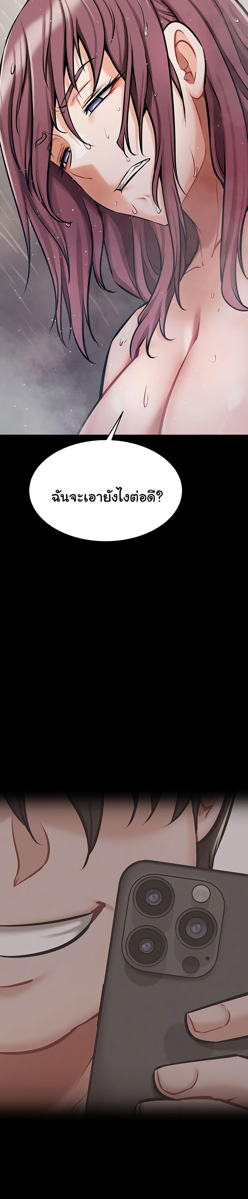 Doujin-Lc- อ่าน โดจิน มังฮวา เกาหลี ญี่ปุ่น จีน แปลไทย Athletes Village The Trap ตอนที่ 1 2 3 4 5 6 7 8 9 10 11 12 13 14 ฟรี ไม่มีโฆษณา อ่าน โดจิน Manhwa เกาหลี ญี่ปุ่น จีน เรามีครบ คัดมาให้เน้นๆ โดจิน 18+ รับประกันความฟินโดย  Doujin Lc