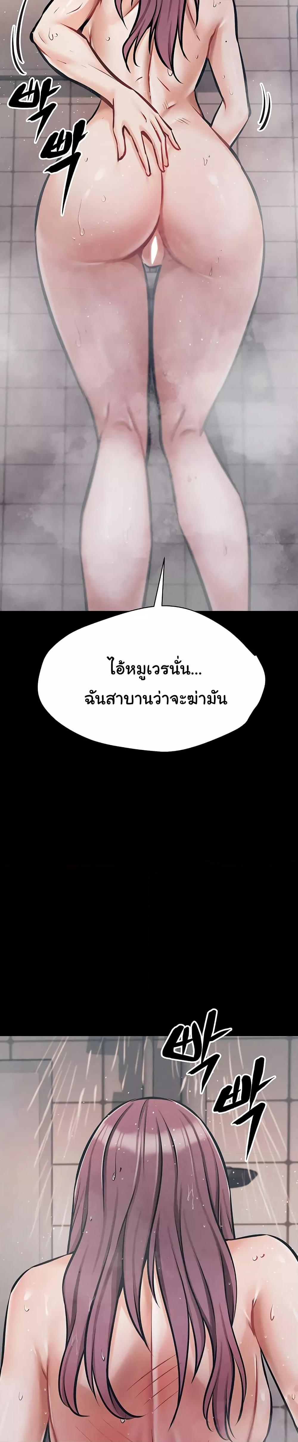 Doujin-Lc- อ่าน โดจิน มังฮวา เกาหลี ญี่ปุ่น จีน แปลไทย Athletes Village The Trap ตอนที่ 1 2 3 4 5 6 7 8 9 10 11 12 13 14 ฟรี ไม่มีโฆษณา อ่าน โดจิน Manhwa เกาหลี ญี่ปุ่น จีน เรามีครบ คัดมาให้เน้นๆ โดจิน 18+ รับประกันความฟินโดย  Doujin Lc