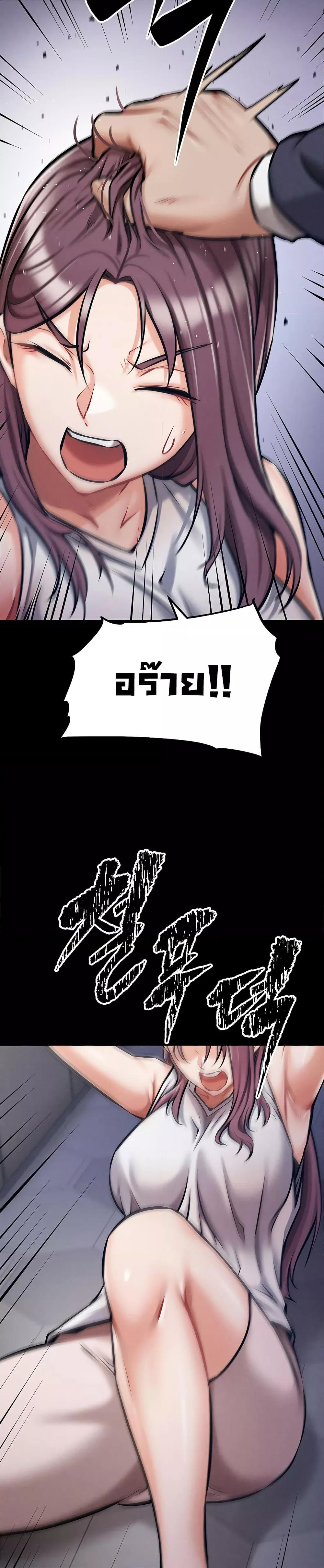 Doujin-Lc- อ่าน โดจิน มังฮวา เกาหลี ญี่ปุ่น จีน แปลไทย Athletes Village The Trap ตอนที่ 1 2 3 4 5 6 7 8 9 10 11 12 13 14 ฟรี ไม่มีโฆษณา อ่าน โดจิน Manhwa เกาหลี ญี่ปุ่น จีน เรามีครบ คัดมาให้เน้นๆ โดจิน 18+ รับประกันความฟินโดย  Doujin Lc