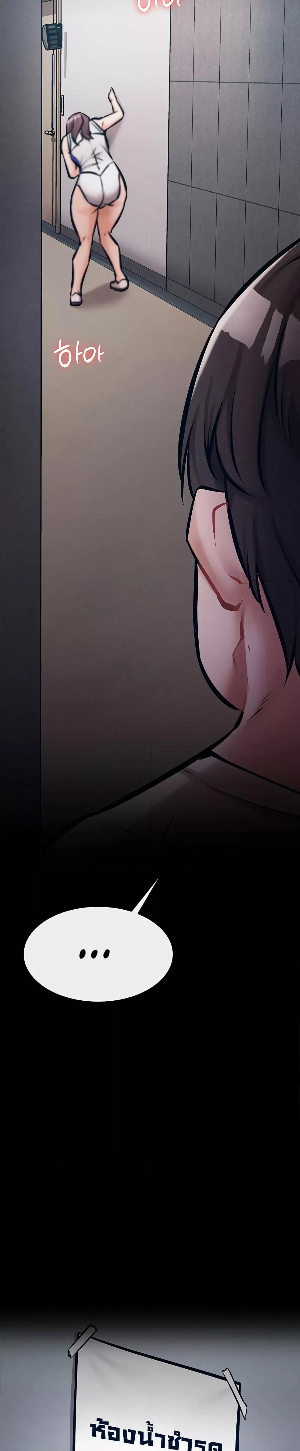 Doujin-Lc- อ่าน โดจิน มังฮวา เกาหลี ญี่ปุ่น จีน แปลไทย Athletes Village The Trap ตอนที่ 1 2 3 4 5 6 7 8 9 10 11 12 13 14 ฟรี ไม่มีโฆษณา อ่าน โดจิน Manhwa เกาหลี ญี่ปุ่น จีน เรามีครบ คัดมาให้เน้นๆ โดจิน 18+ รับประกันความฟินโดย  Doujin Lc