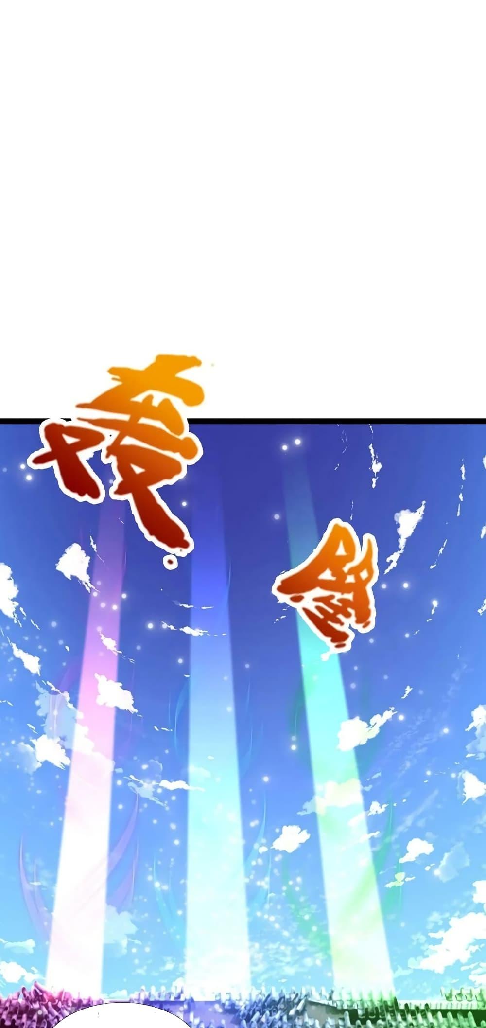 Manga-lc-com อ่านมังงะ อ่านการ์ตูน ออนไลน์ ฟรี Disciples All Over the World ตอนที่ 1 2 3 4 5 6 7 8 9 10 11 12 13 14 ฟรี ไม่มีโฆษณา Manga-lc - อ่าน มังงะ อ่าน การ์ตูน ออนไลน์ อ่านมังงะ ฟรี